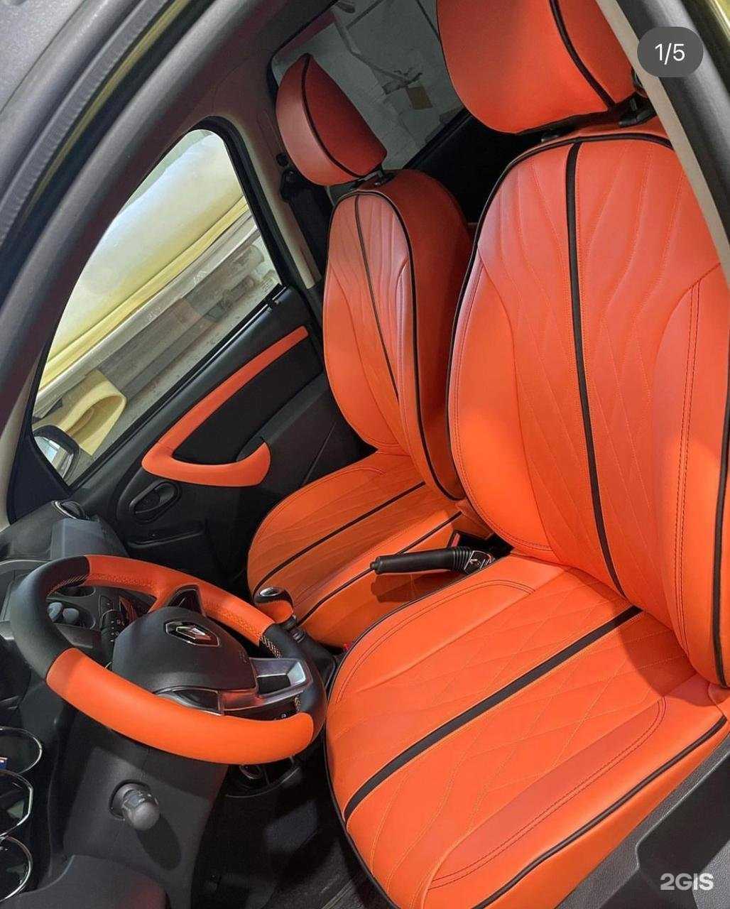 Отзывы на компанию МЭТР в Кемерове c фото