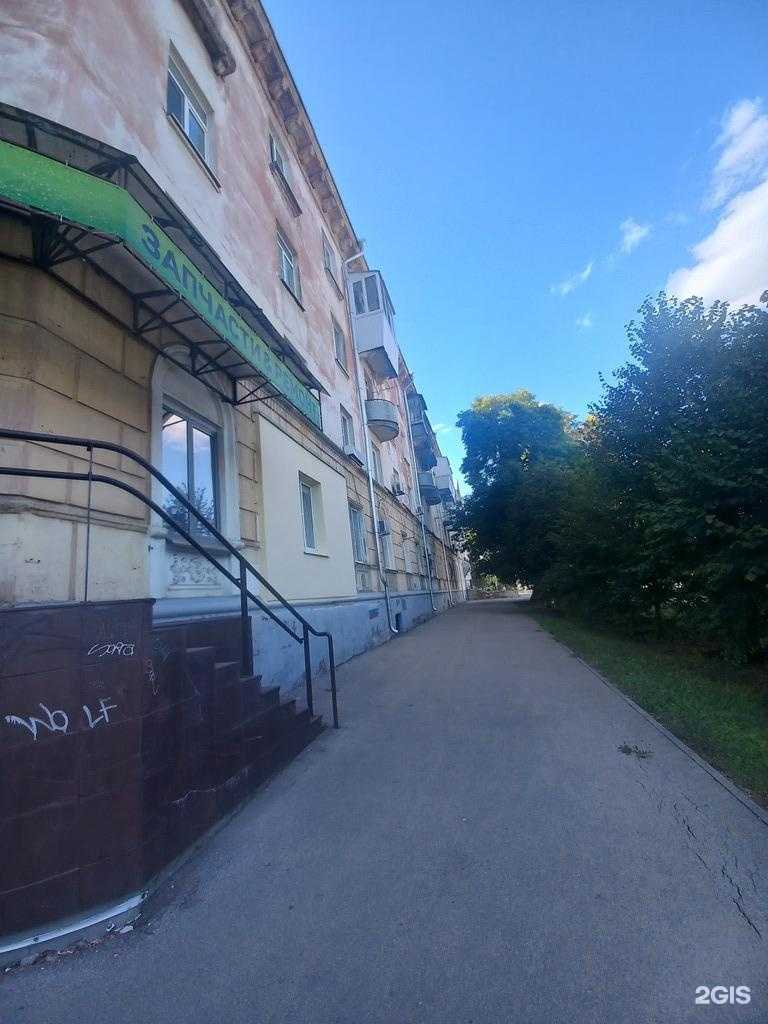 Отзывы на компанию РосМебель в Новокуйбышевске c фото - фотография 2 из 2