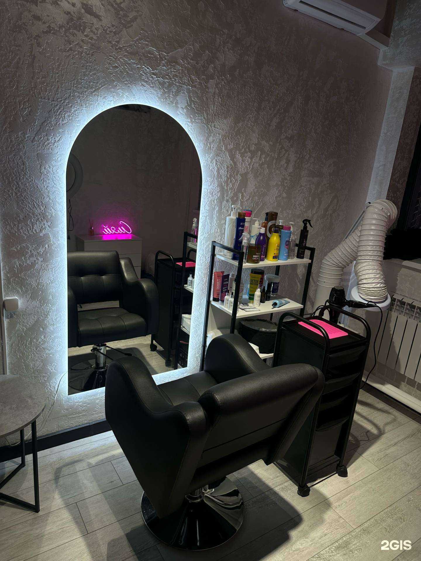 Отзывы на компанию Студия реконструкции волос в Тольятти c фото