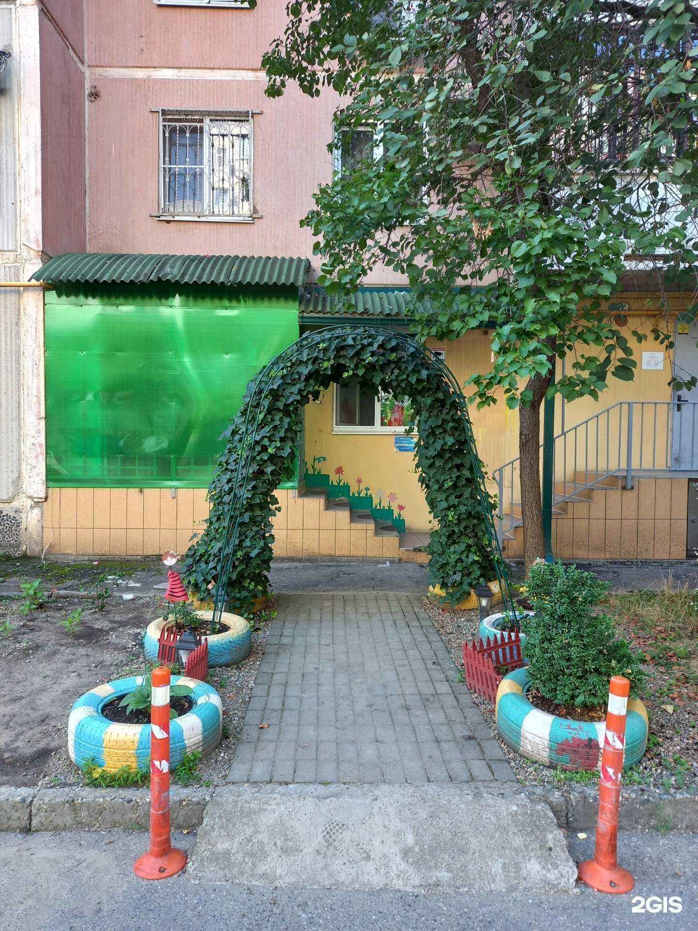 Отзывы на компанию Скимен в г. Краснодар c фото
