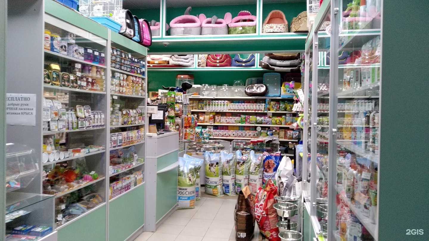 Отзывы на компанию Диоген в Хабаровске c фото