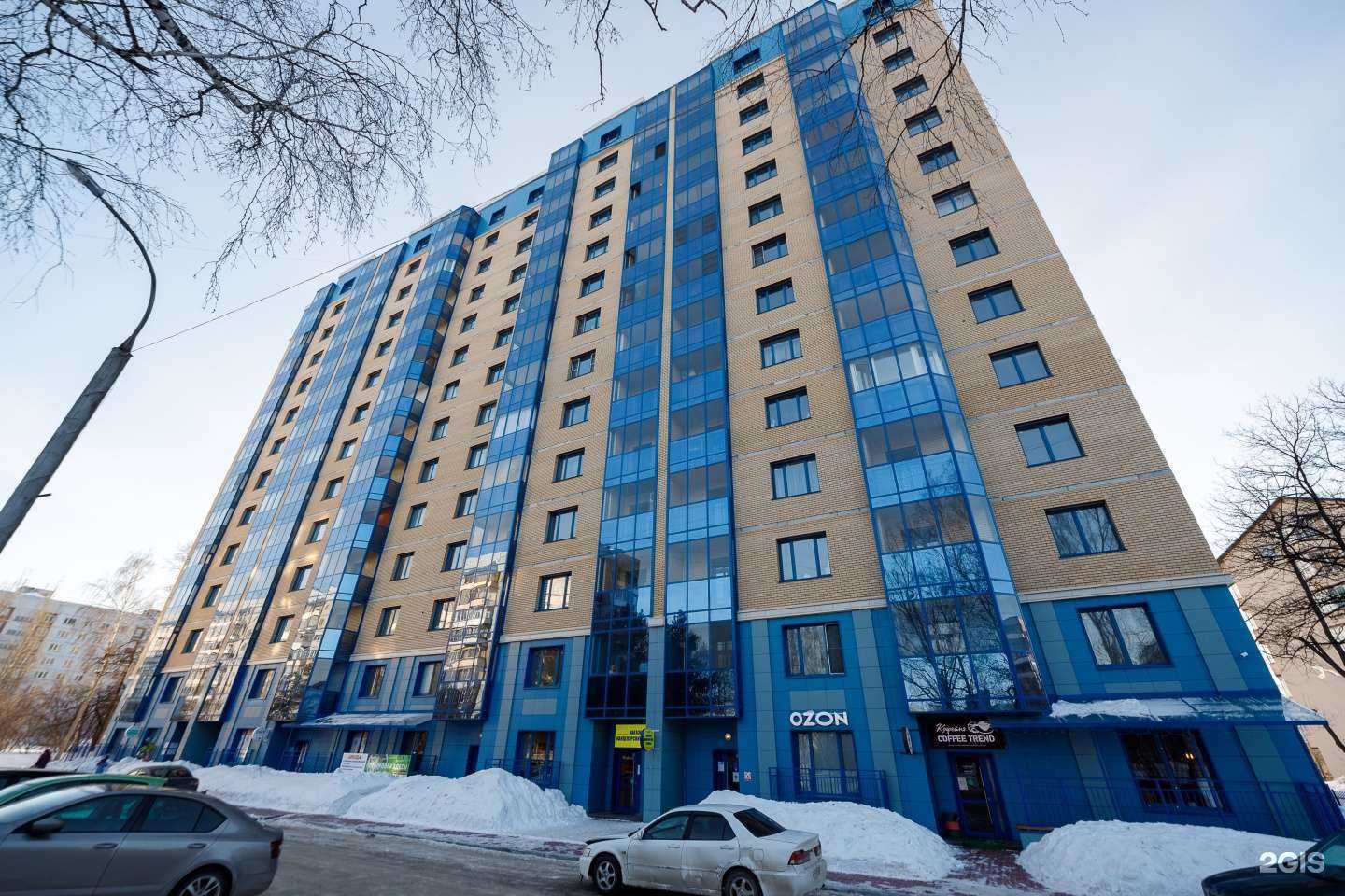 Отзывы на компанию Smile school в Новосибирске c фото - фотография 2 из 2