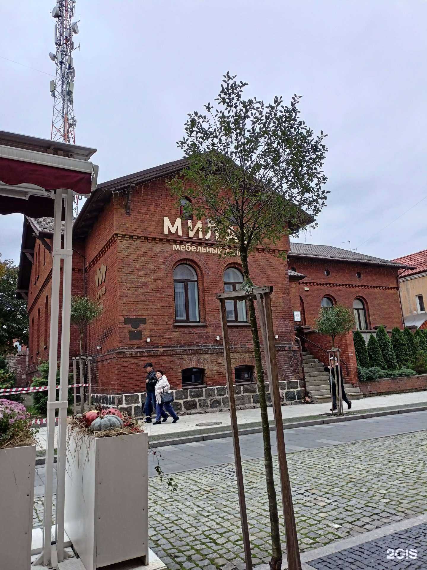 Отзывы на компанию Милан в Черняховске c фото - фотография 2 из 2