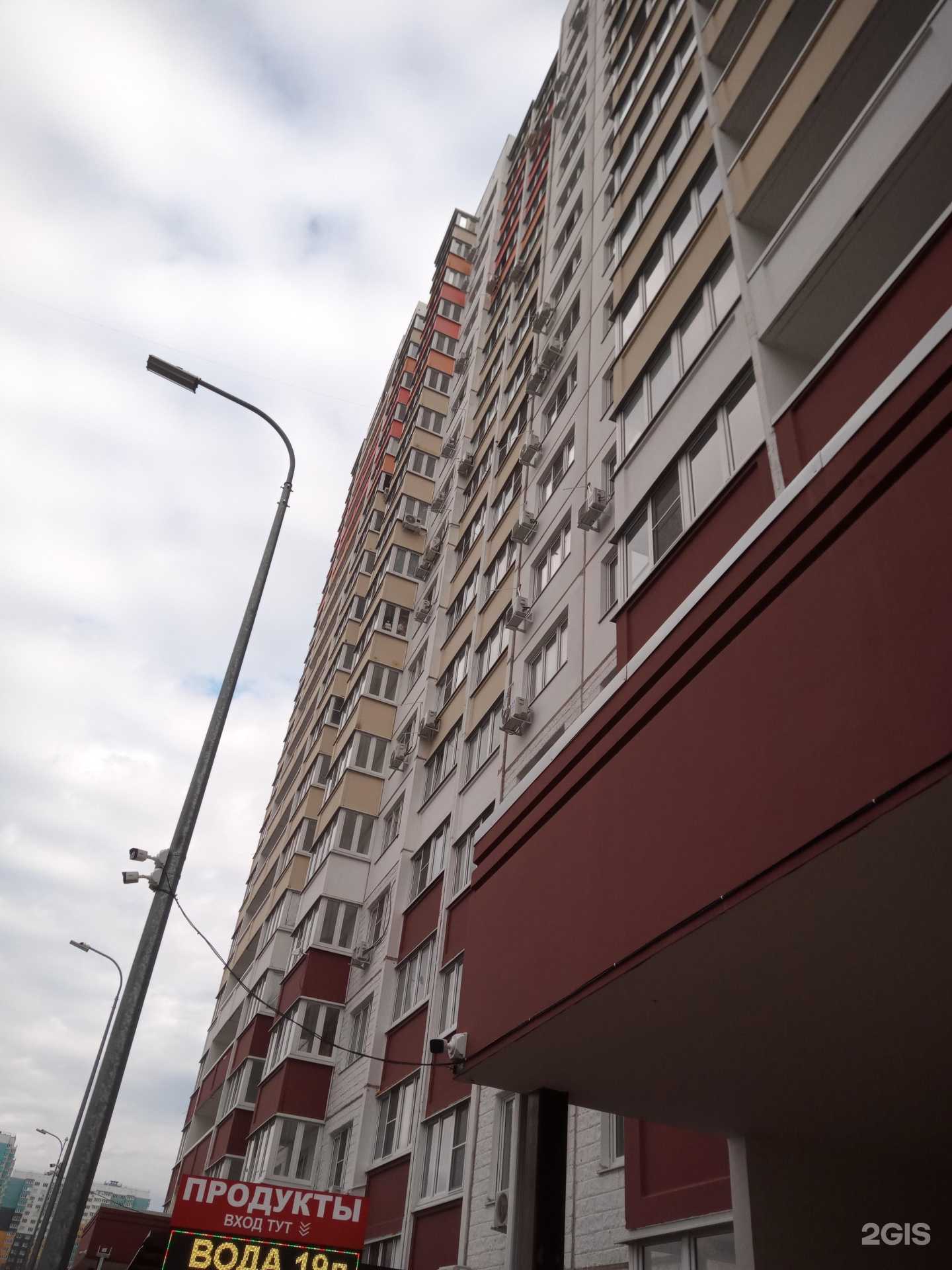 Отзывы на компанию Студия красоты Дарьи Мур в Ростове-на-Дону c фото