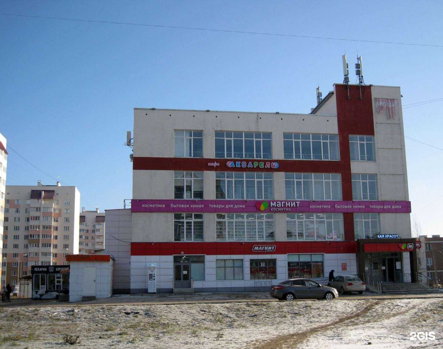 Отзывы на компанию Акрил58 в Пензе c фото - фотография 2 из 2