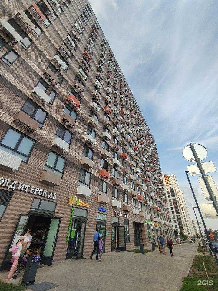 Отзывы на компанию ProMax Service в Одинцове c фото - фотография 2 из 2