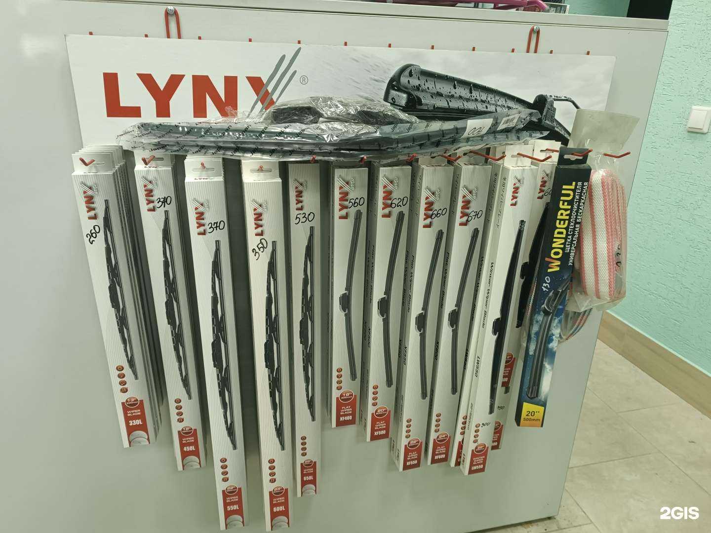 Отзывы на компанию Полуторка в г. Новосибирск c фото