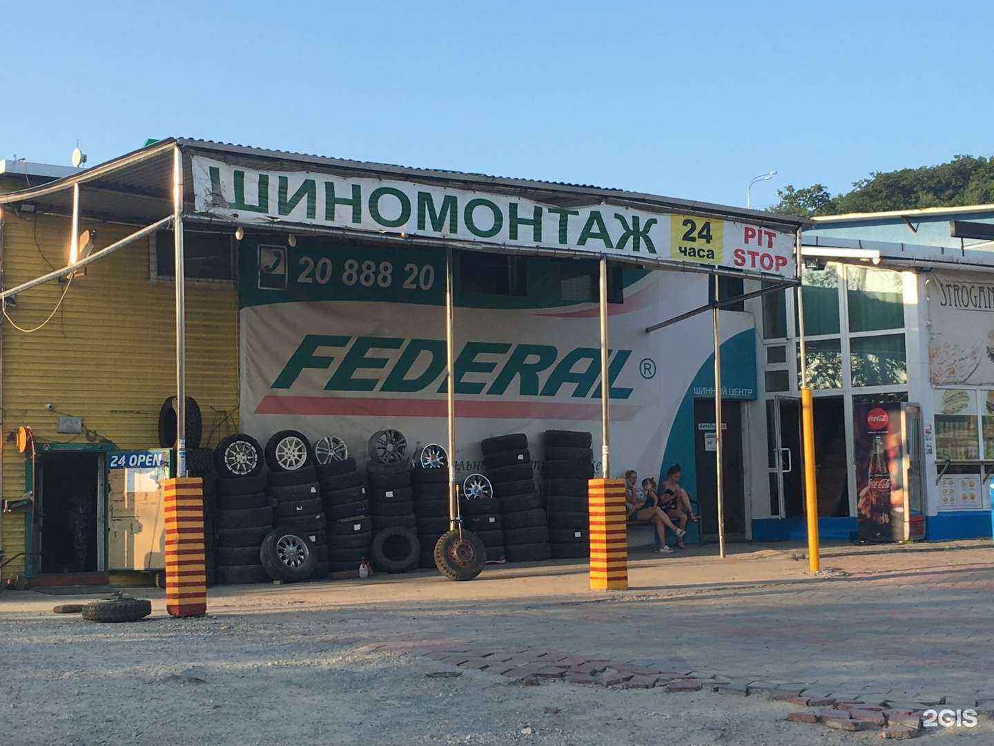 Отзывы на компанию YourAuto в Владивостоке c фото