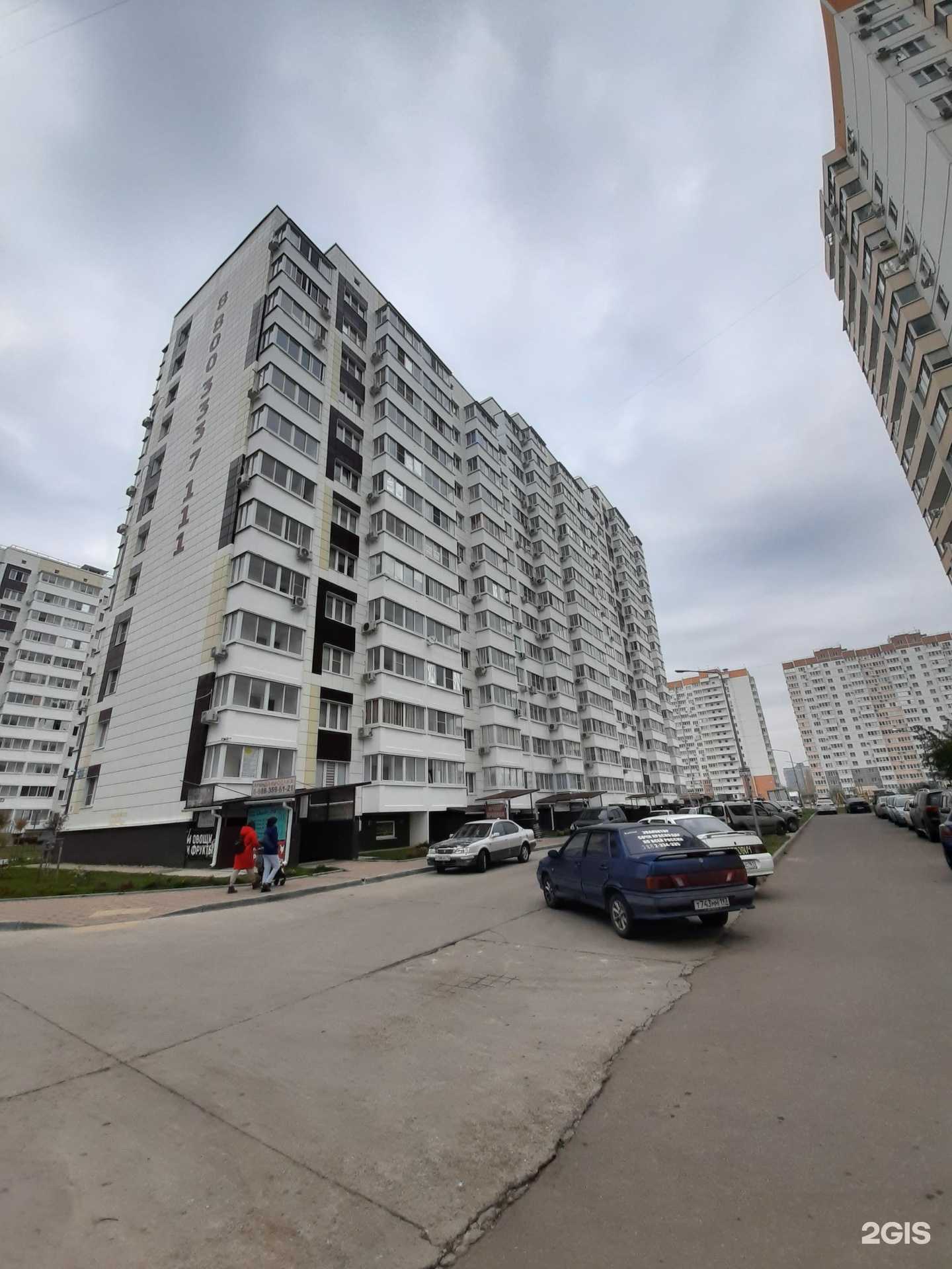 Отзывы на компанию T-school в Краснодаре c фото - фотография 2 из 2