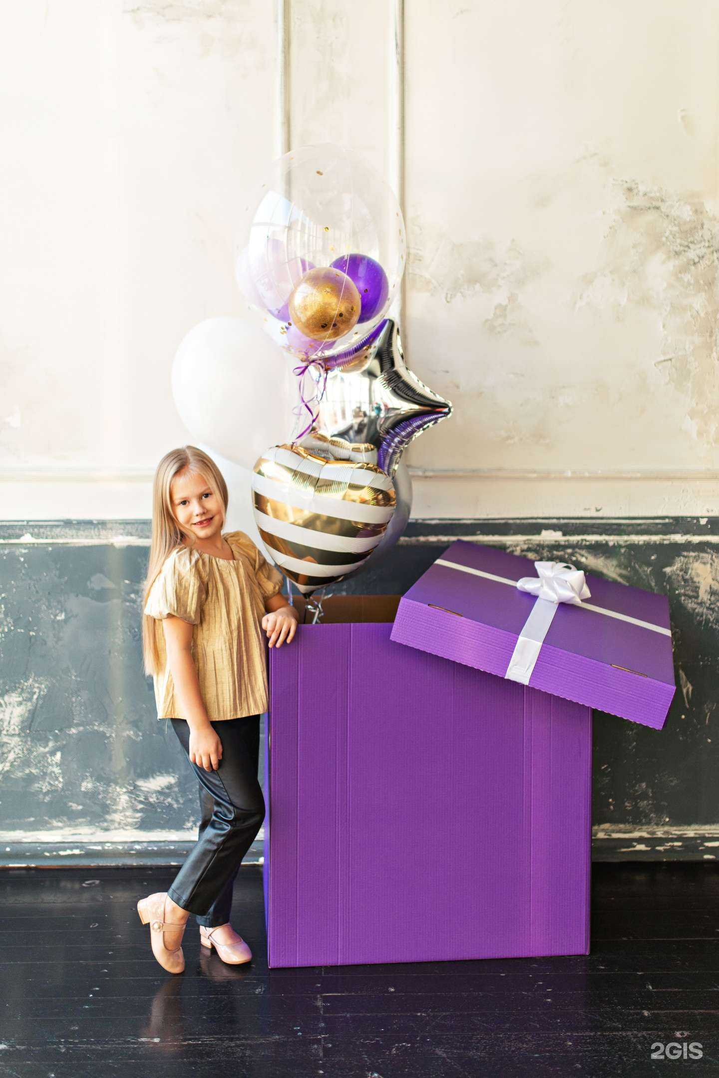 Отзывы на компанию Контора Шариковых в Новосибирске c фото