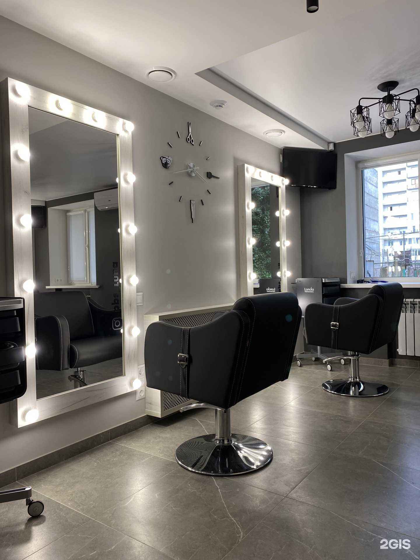 Отзывы на компанию Luna в Саратове c фото