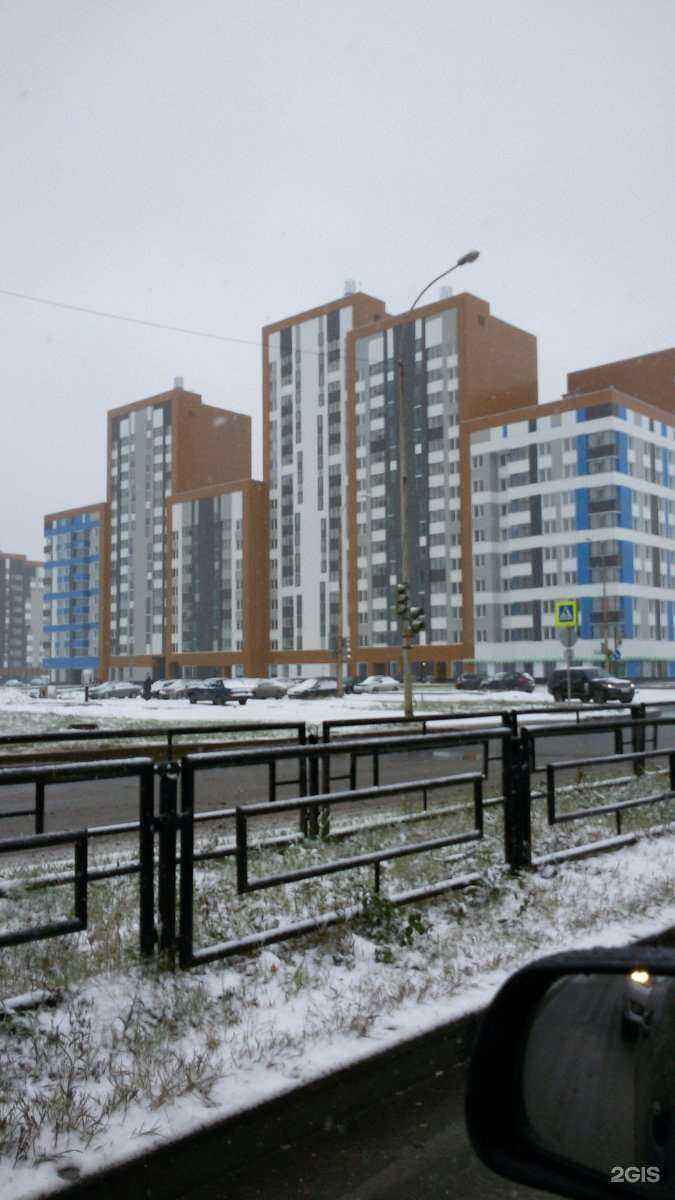 Отзывы на компанию Дента-Кристалл в Екатеринбурге c фото - фотография 2 из 2