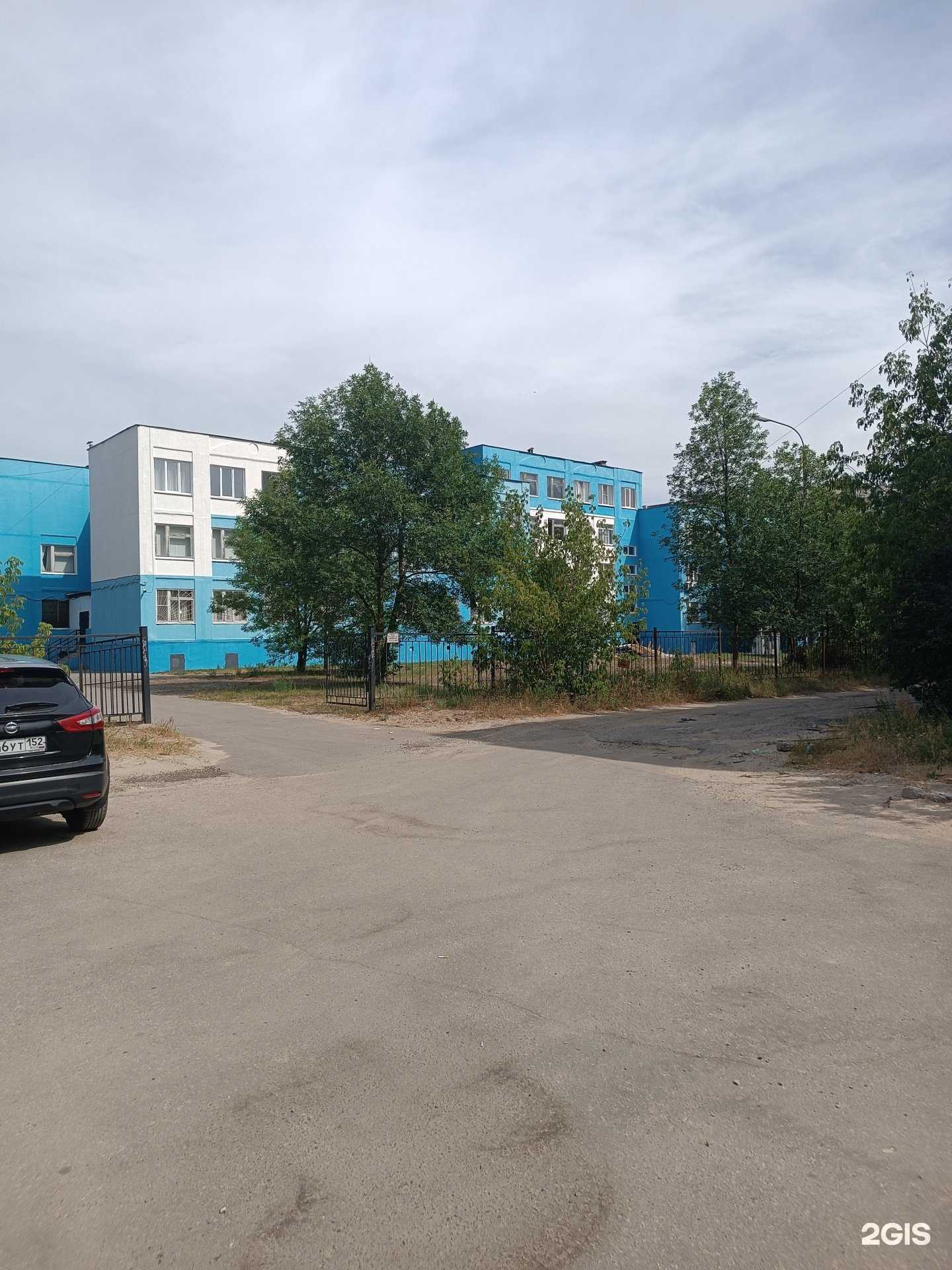 Отзывы на компанию Средняя школа №23 в Дзержинске c фото