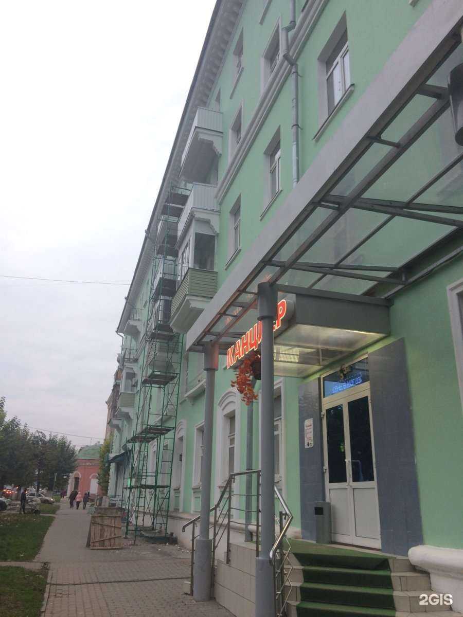 Отзывы на компанию Аптека в Рязани c фото - фотография 2 из 2