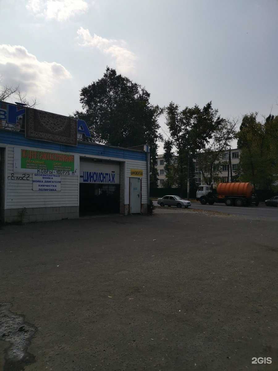 Отзывы на компанию MotorOil36 в Воронеже c фото - фотография 2 из 2