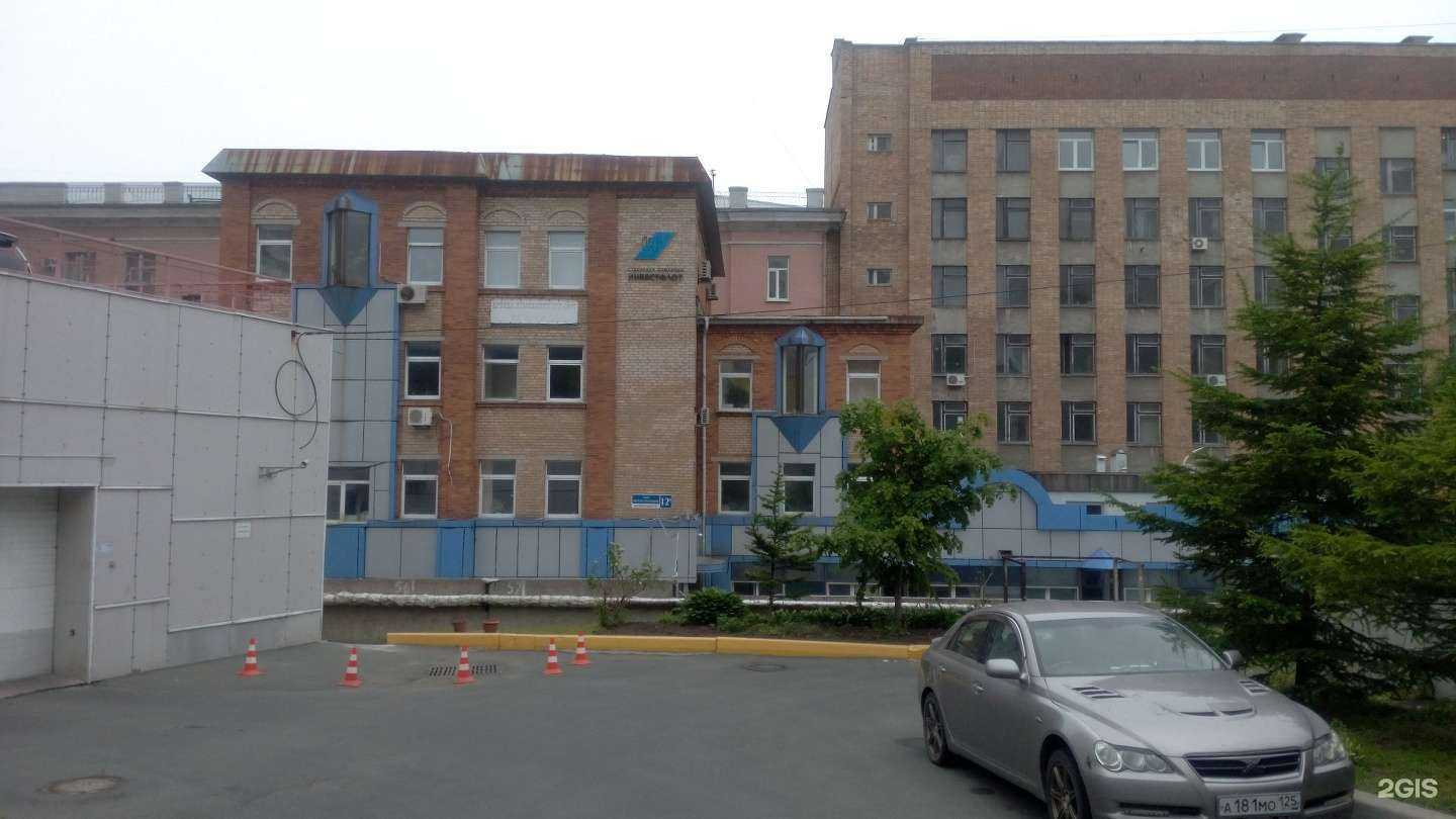 Отзывы на компанию Торгово-сервисная компания в г. Владивосток c фото