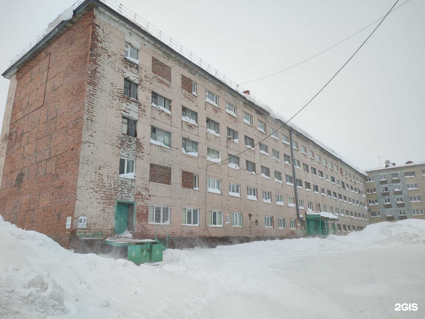 Отзывы на компанию Договор в Норильске c фото - фотография 2 из 2