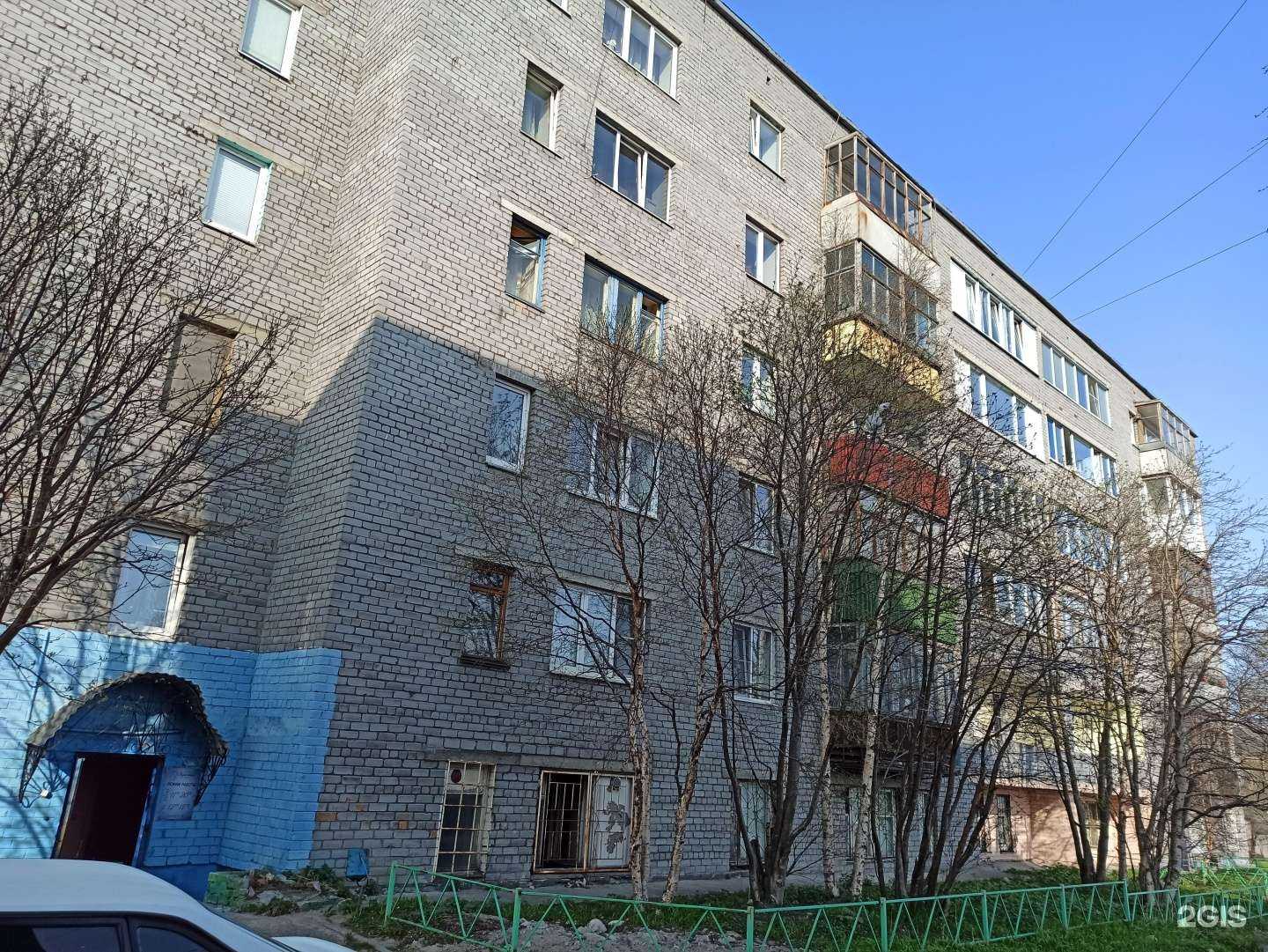 Отзывы на компанию Красотка в Кандалакше c фото - фотография 2 из 2