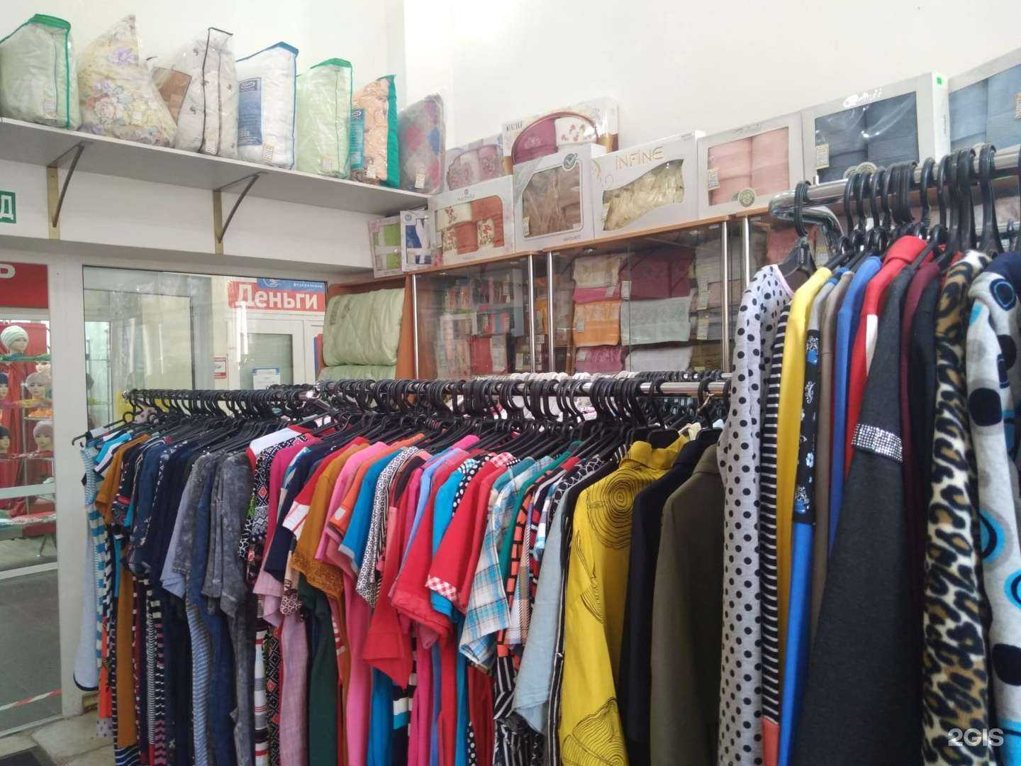 Отзывы на компанию Александра в Калуге c фото