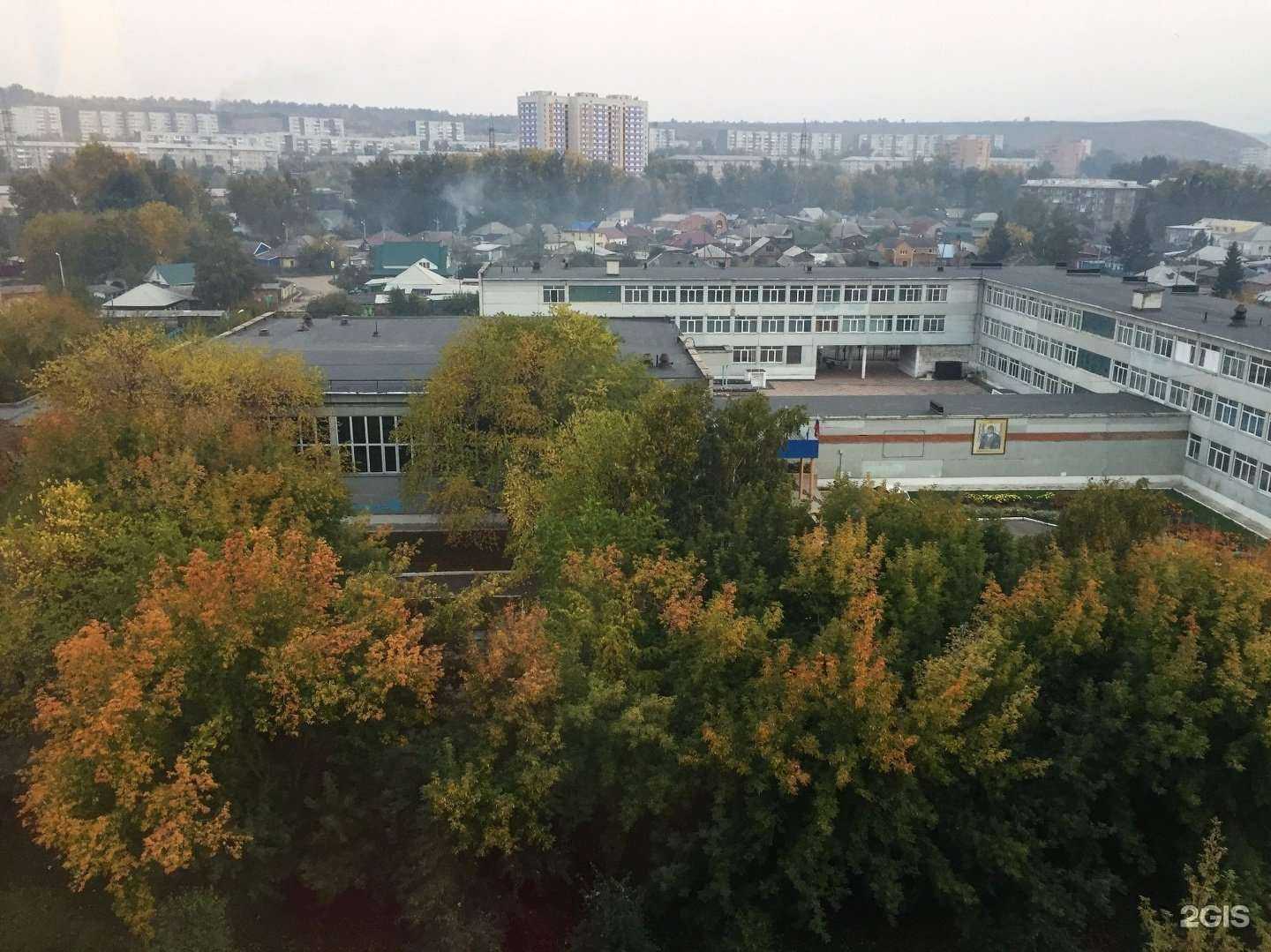 Отзывы на компанию Средняя школа №44 в Красноярске c фото