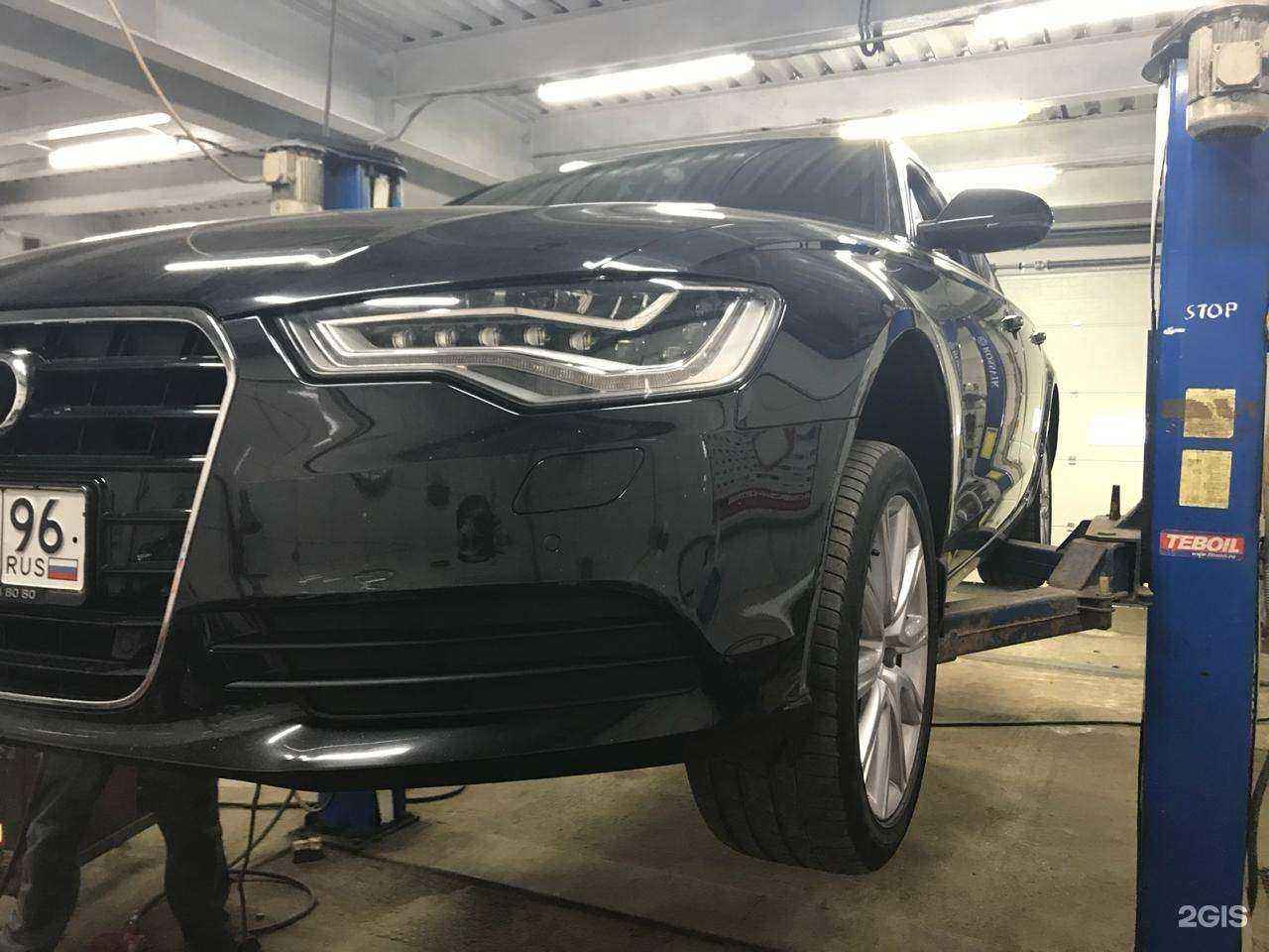 Отзывы на компанию Автокомплекс-ekspert66 в г. Екатеринбург c фото