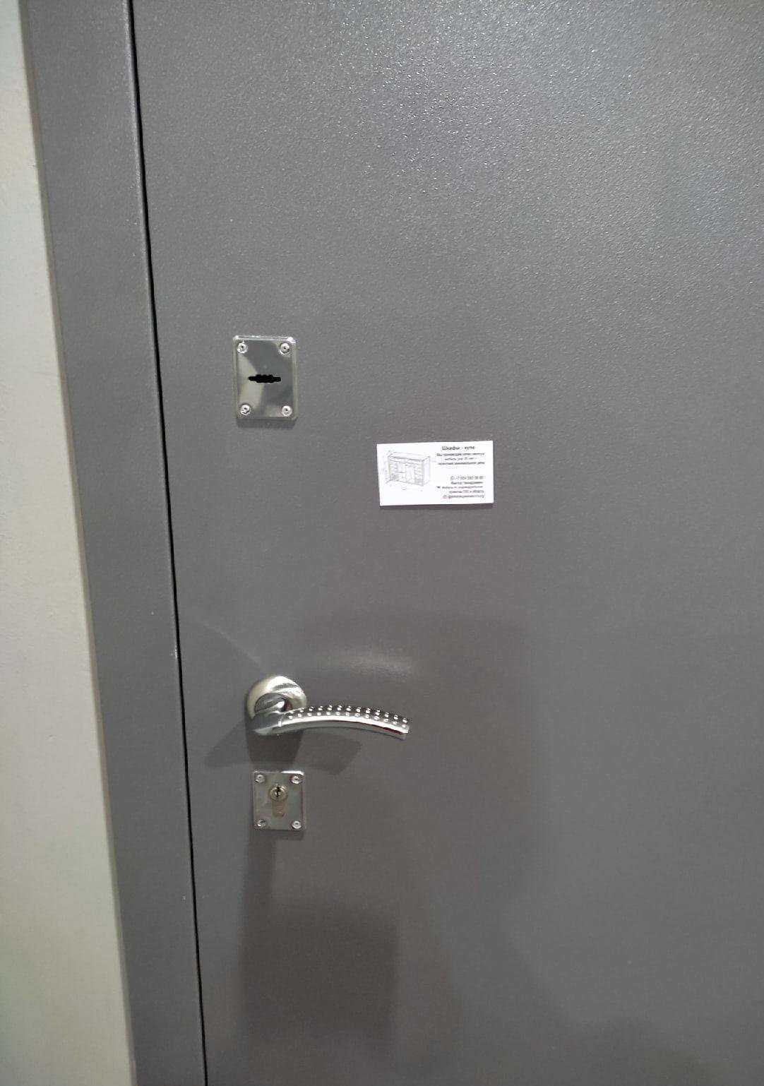 Отзывы на компанию Командор Сервис в Екатеринбурге c фото