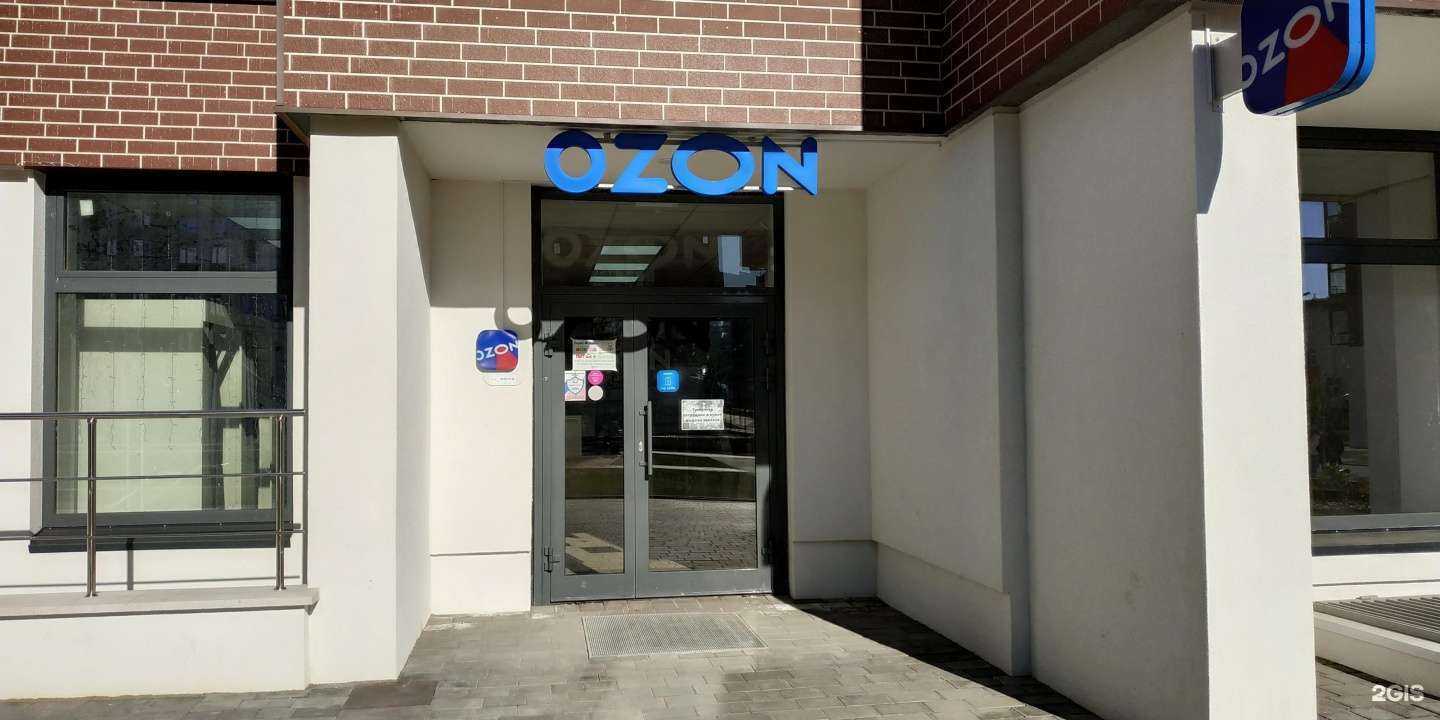 Отзывы на компанию ГУТ СЕРВИС в г. Киров c фото