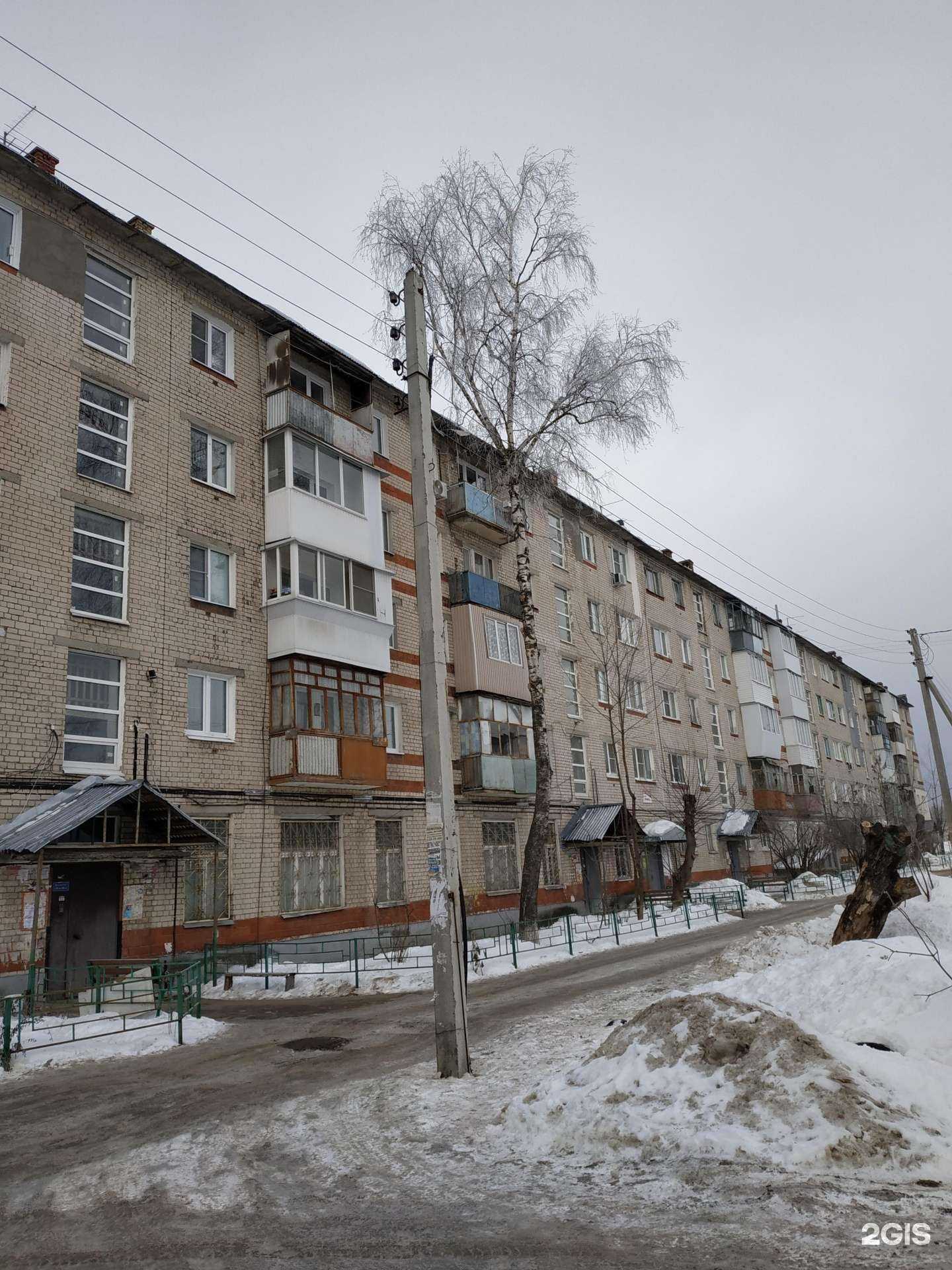 Отзывы на компанию Красное&Белое в Дзержинске c фото - фотография 2 из 2