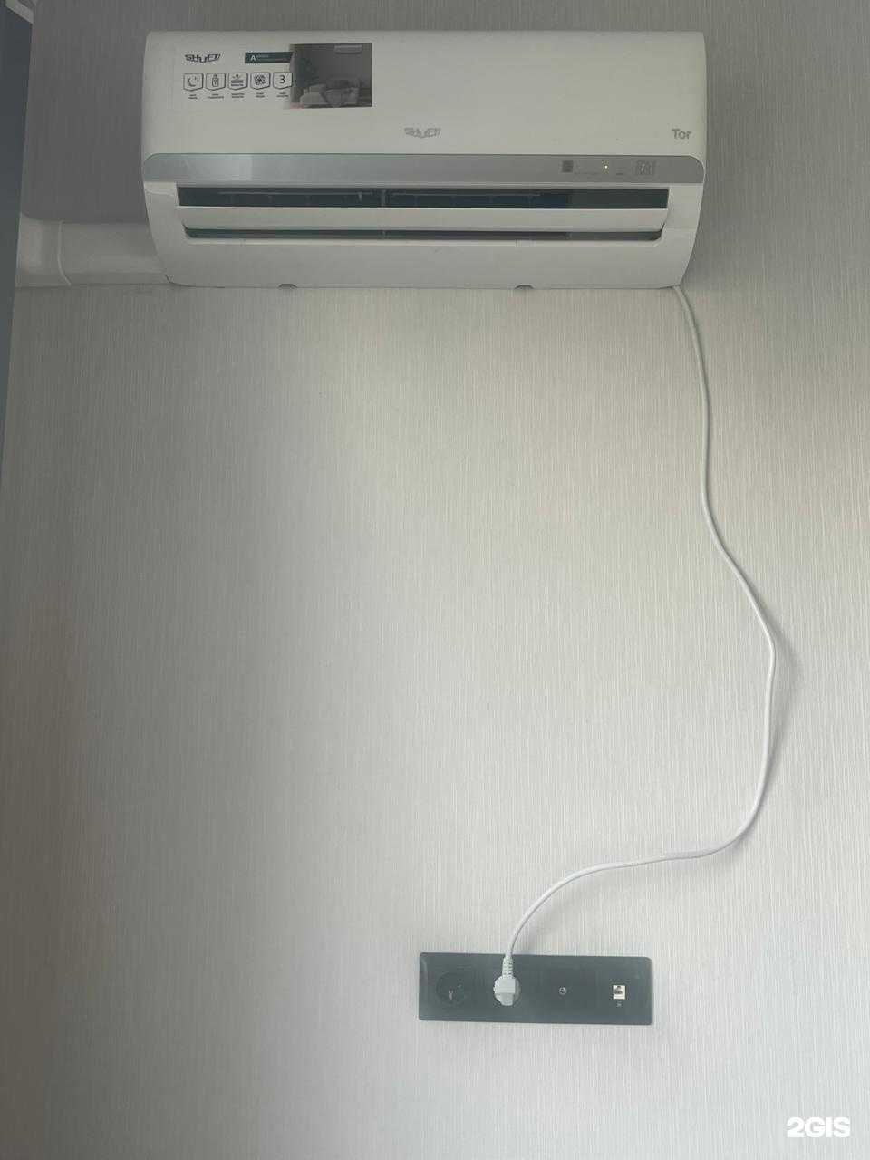 Отзывы на компанию Мастер холода в Новосибирске c фото