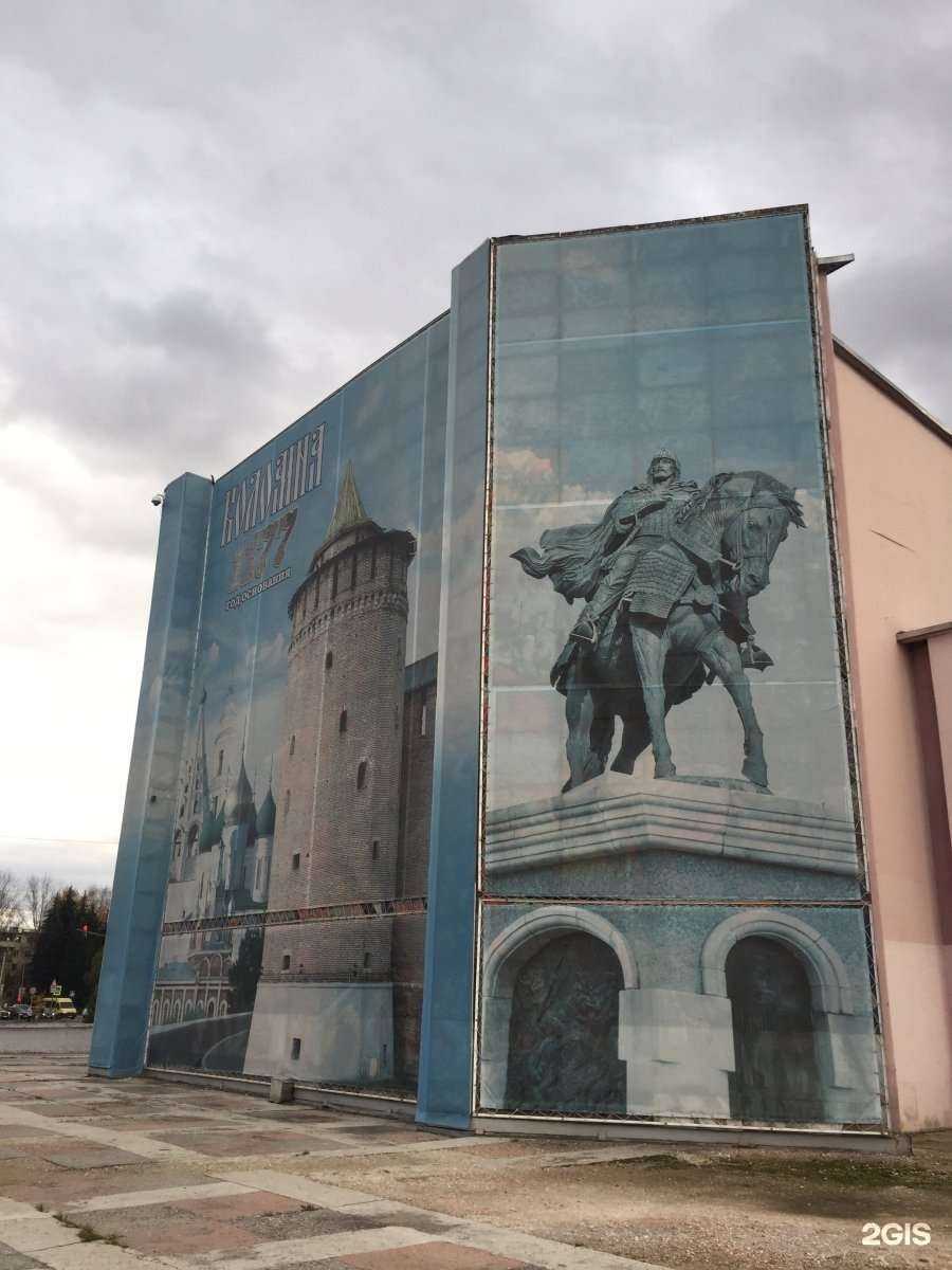 Отзывы на компанию Горизонт в Коломне c фото - фотография 2 из 2