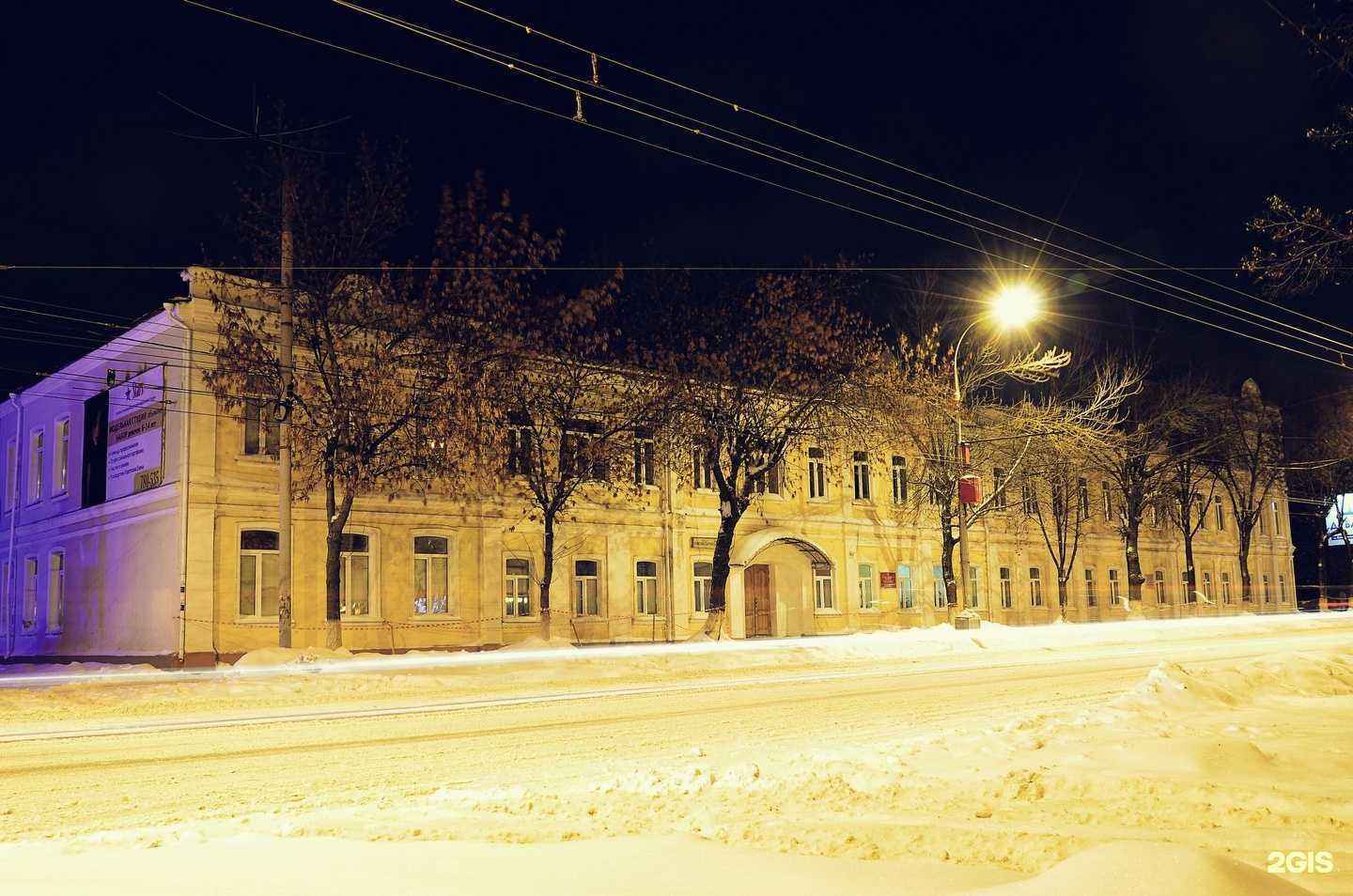 Отзывы на компанию Дом детского творчества №3 г. Орла в Орле c фото