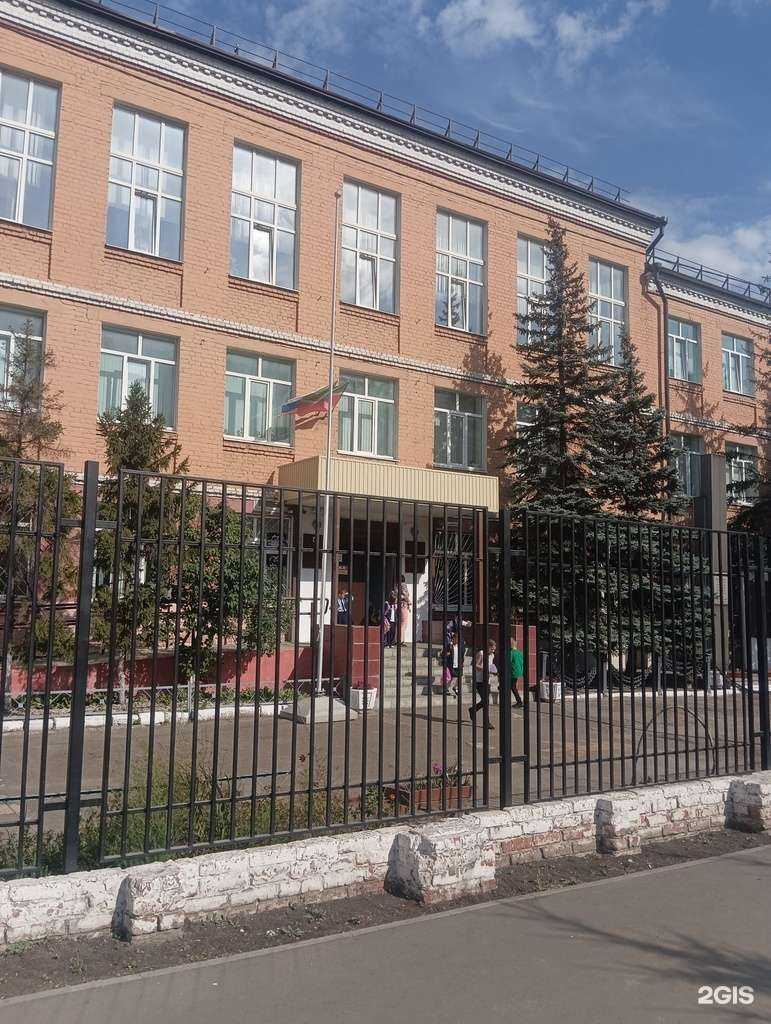 Отзывы на компанию ТхэквондоWT в Казани c фото