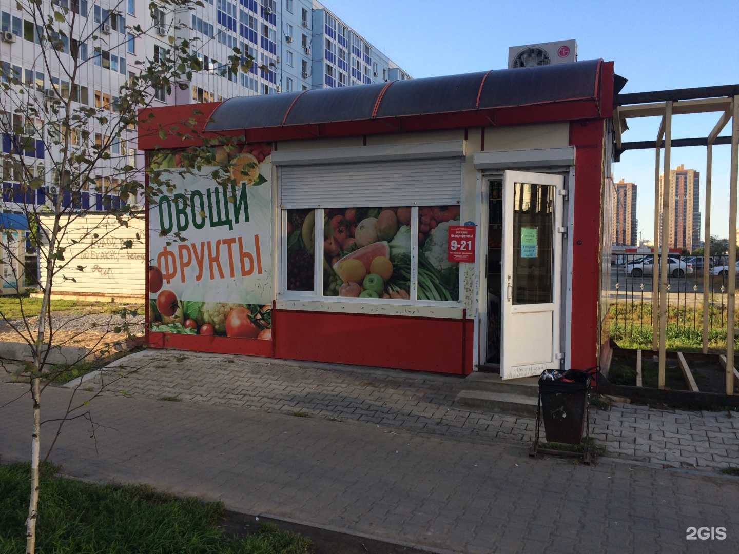 Отзывы на компанию Sushi mohci в Хабаровске c фото - фотография 2 из 2