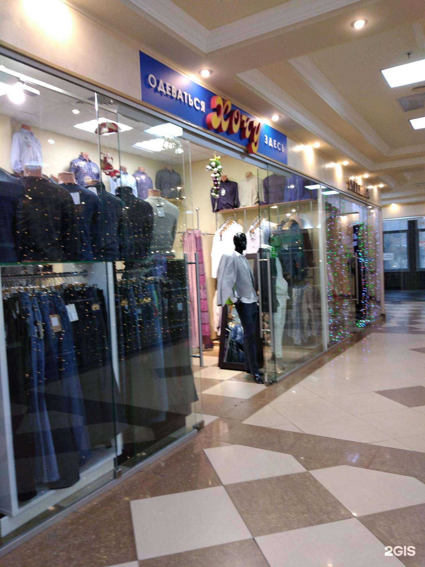 Отзывы на компанию Хочу в Калуге c фото