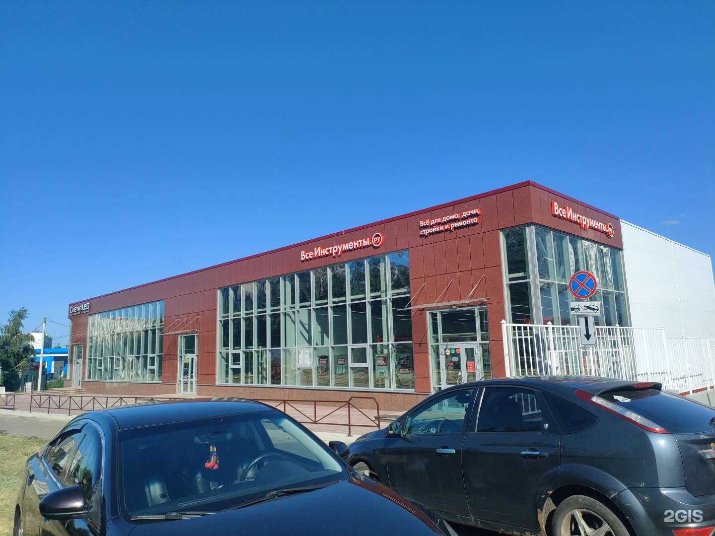 Отзывы на компанию Мебель от Морозова в Курске c фото - фотография 2 из 2