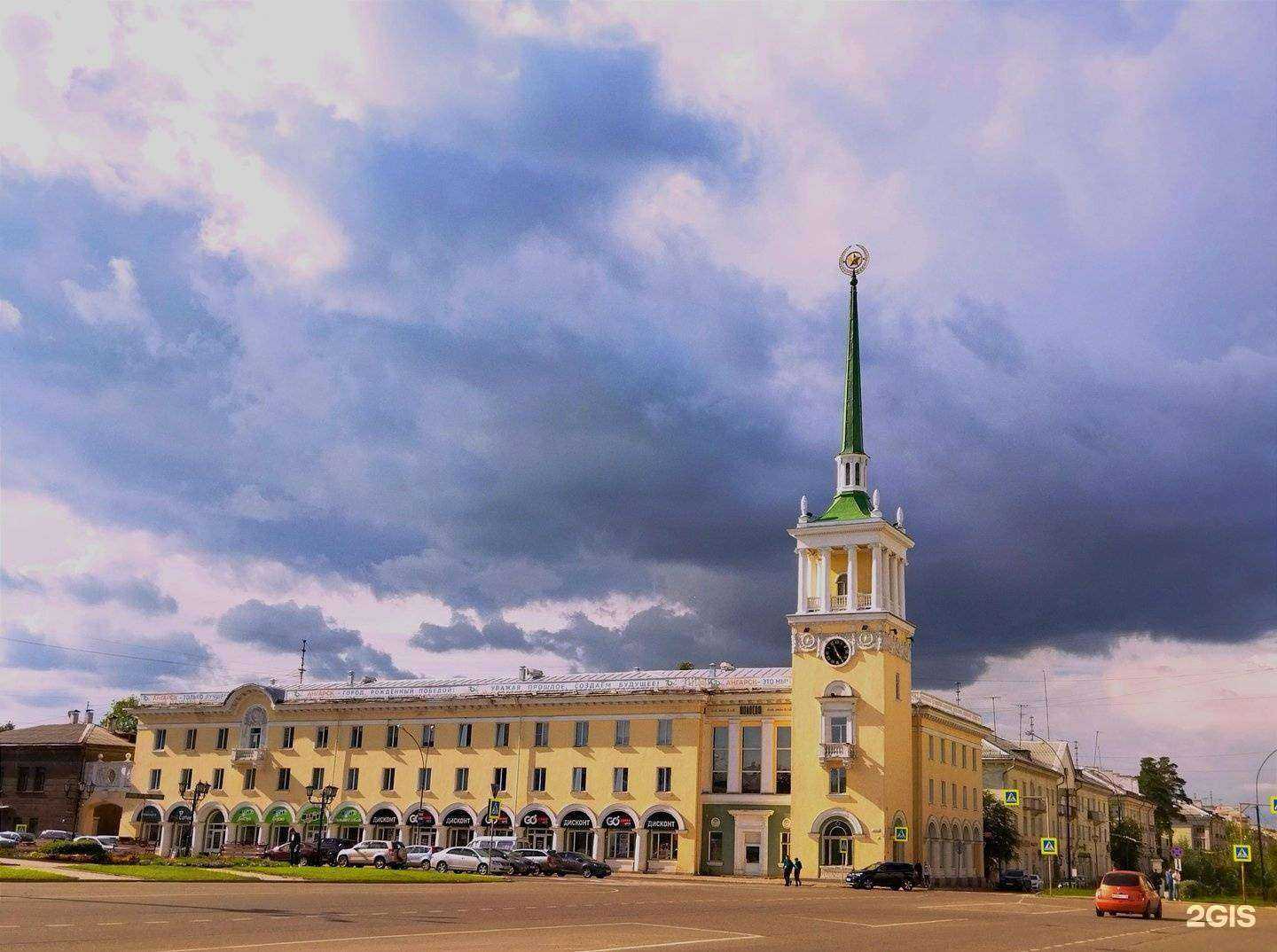 Отзывы на компанию BerryLazer в Ангарске c фото - фотография 2 из 2