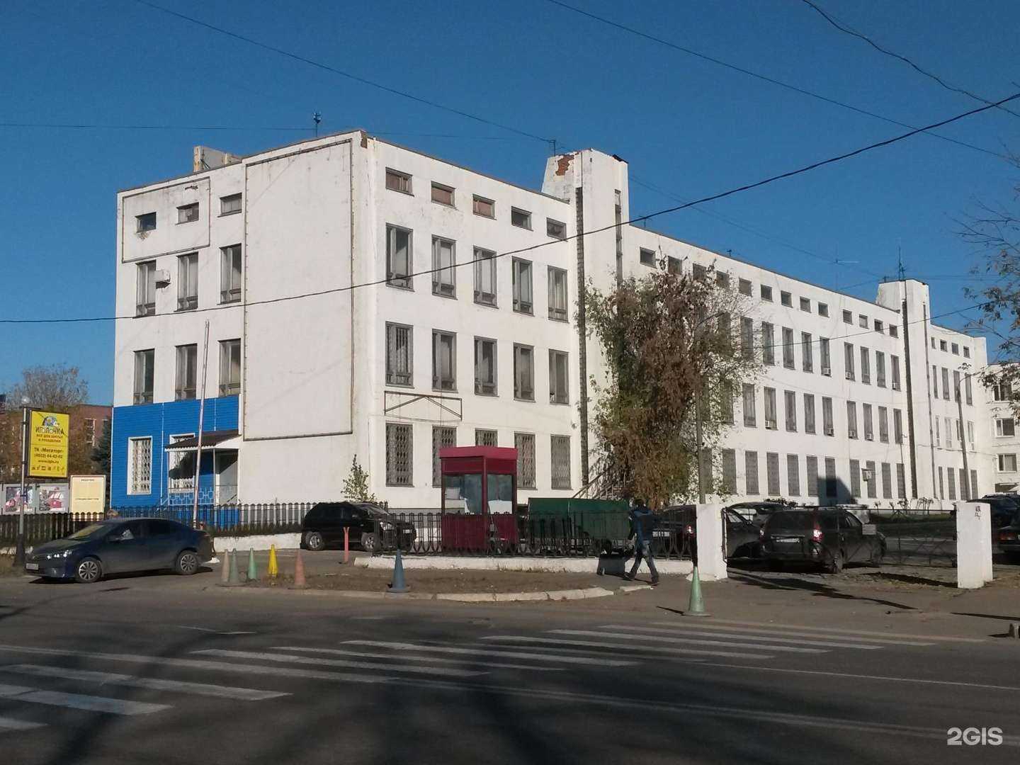 Отзывы на компанию ВторЧерМет НЛМК Волга в г. Владимир c фото