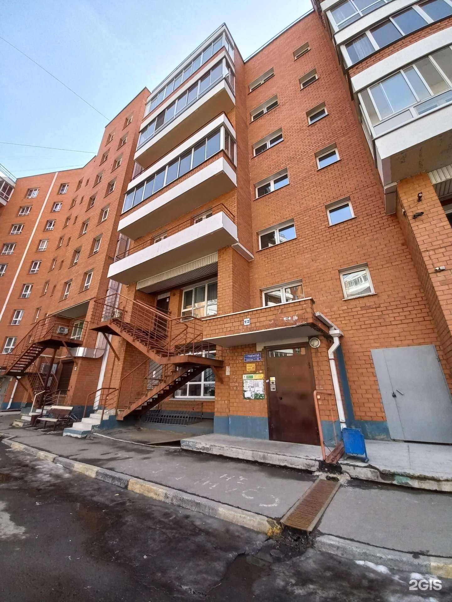 Отзывы на компанию Научно-Консалтинговый Аудиторский Центр Производителей, Предпринимателей и Участников Лесопромышленного Комплекса Восточно-Сибирского региона в Иркутске c фото - фотография 2 из 2