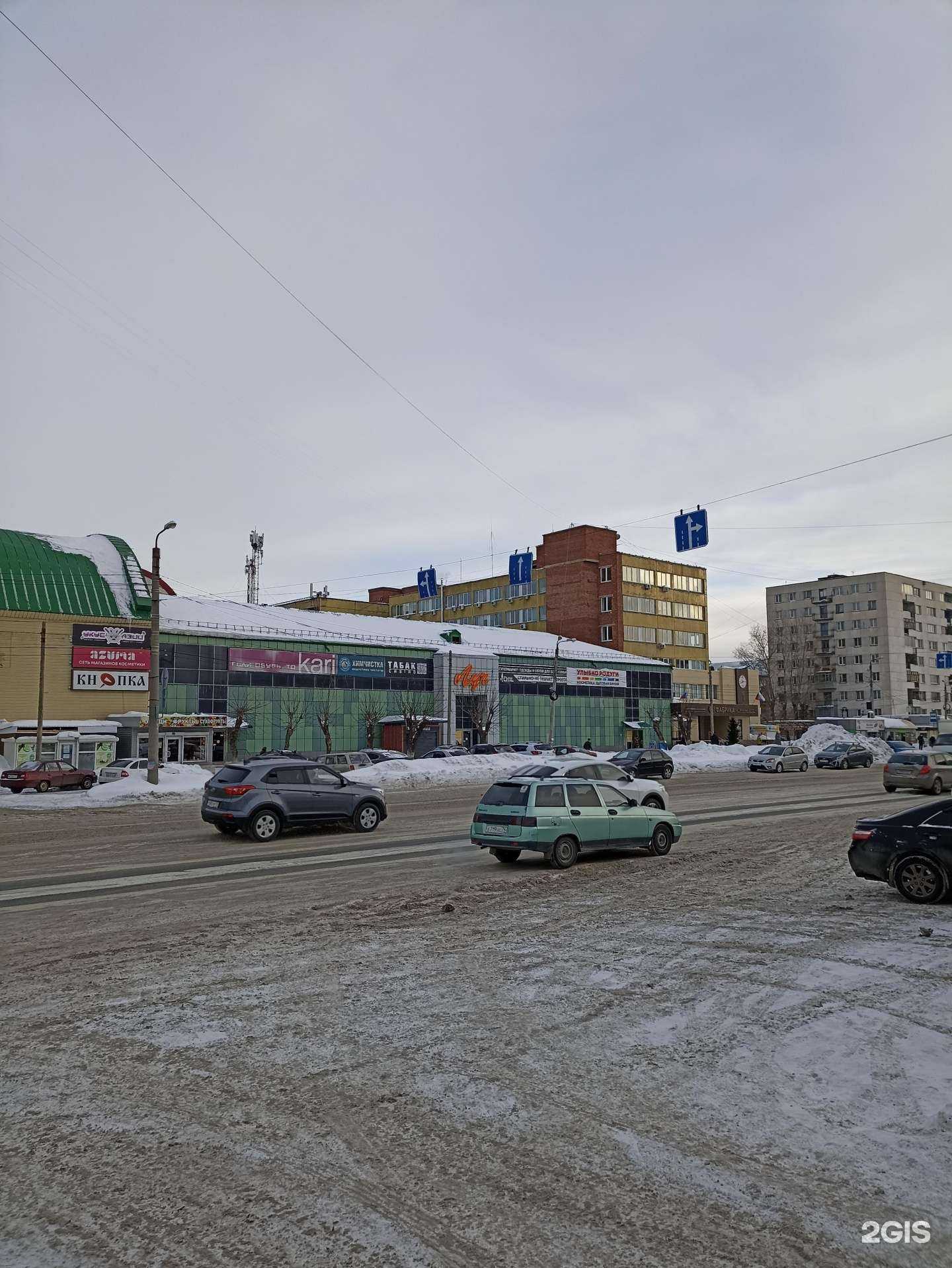 Отзывы на компанию Тарабукина и партнеры в Челябинске c фото