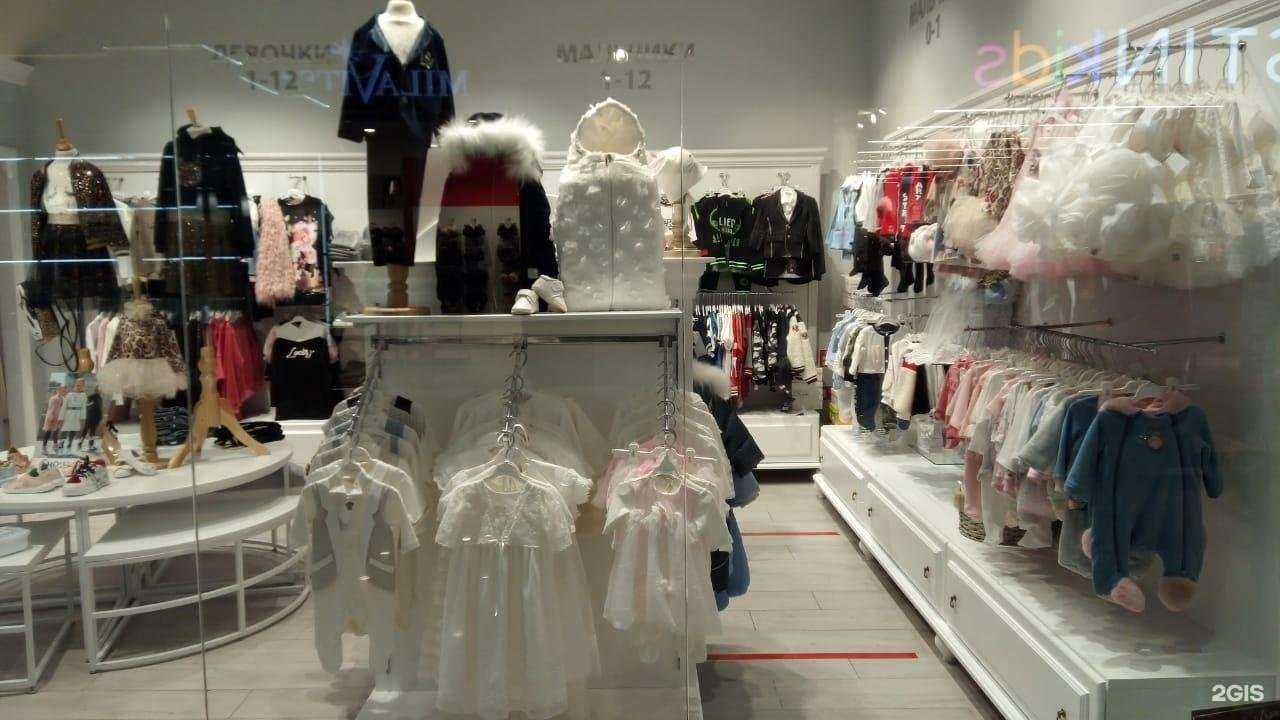 Отзывы на компанию Choupette в Анапе c фото