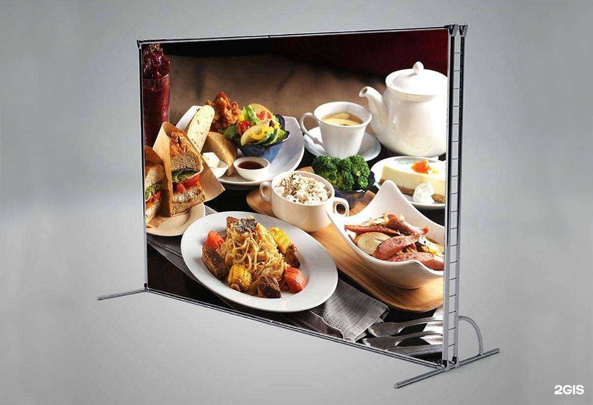 Отзывы на компанию Оригами в Тольятти c фото