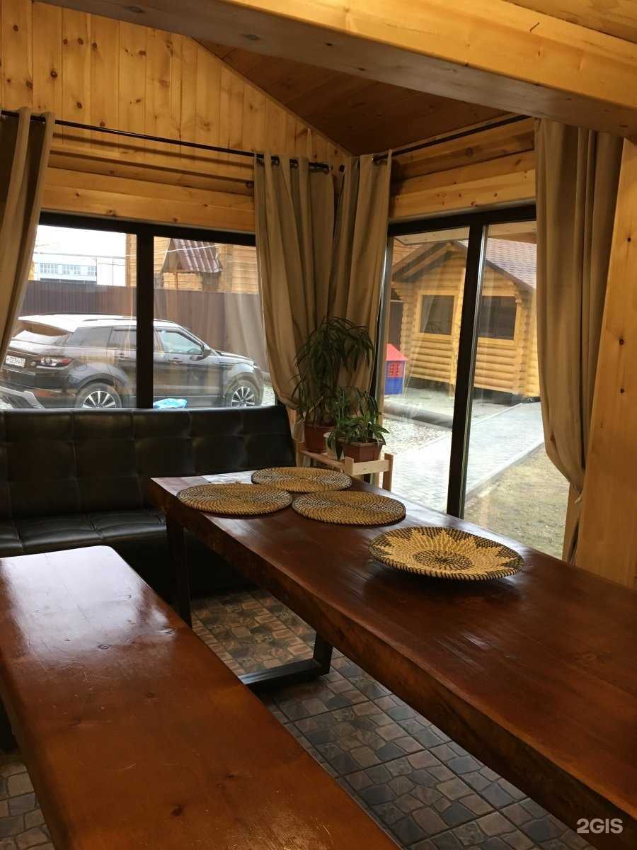 Отзывы на компанию Золотая в Барнауле c фото