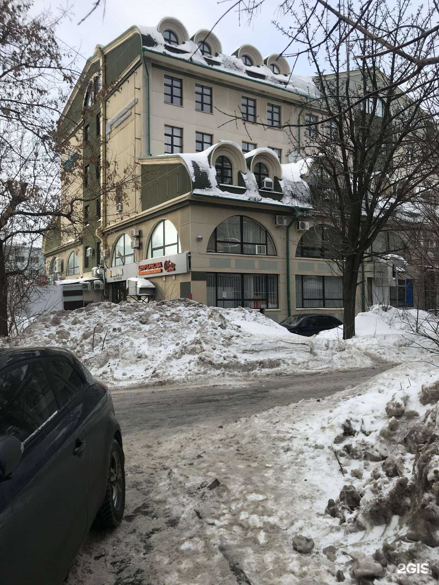 Отзывы на компанию Академия красоты Лилии Эргашевой в Казани c фото - фотография 2 из 2