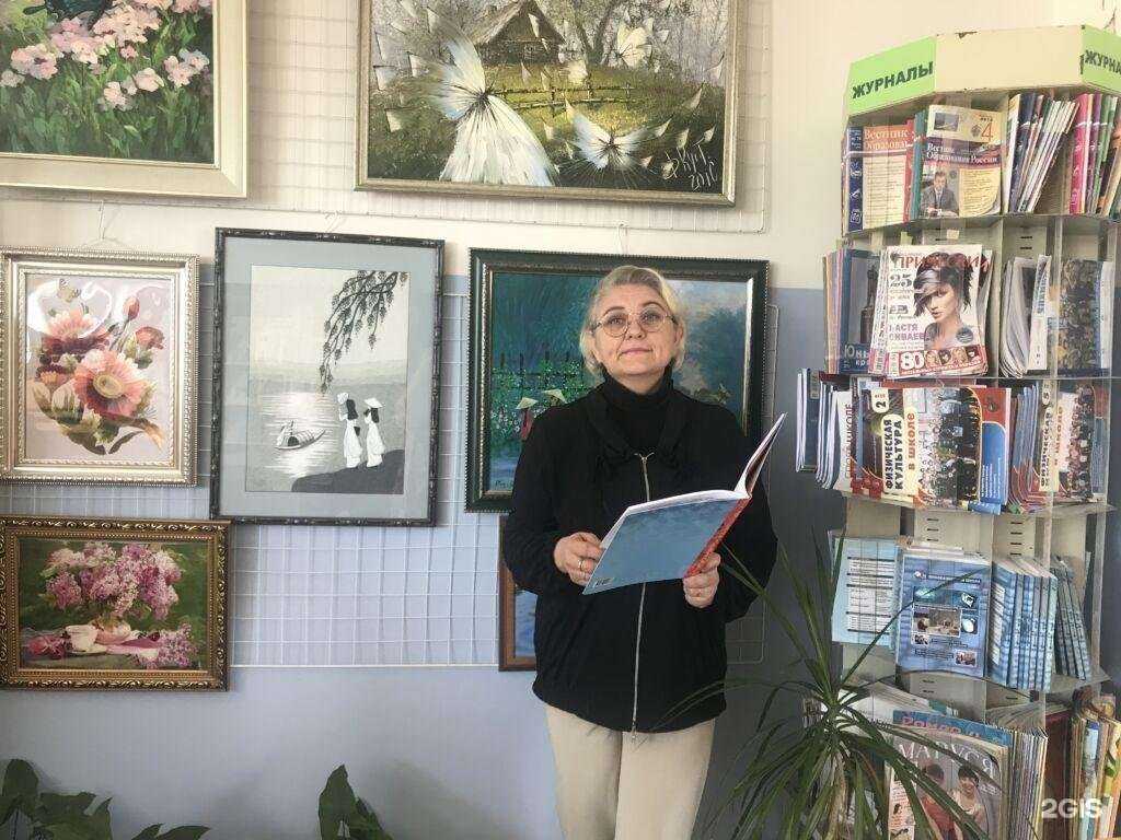 Отзывы на компанию Средняя школа №5 в Геленджике c фото