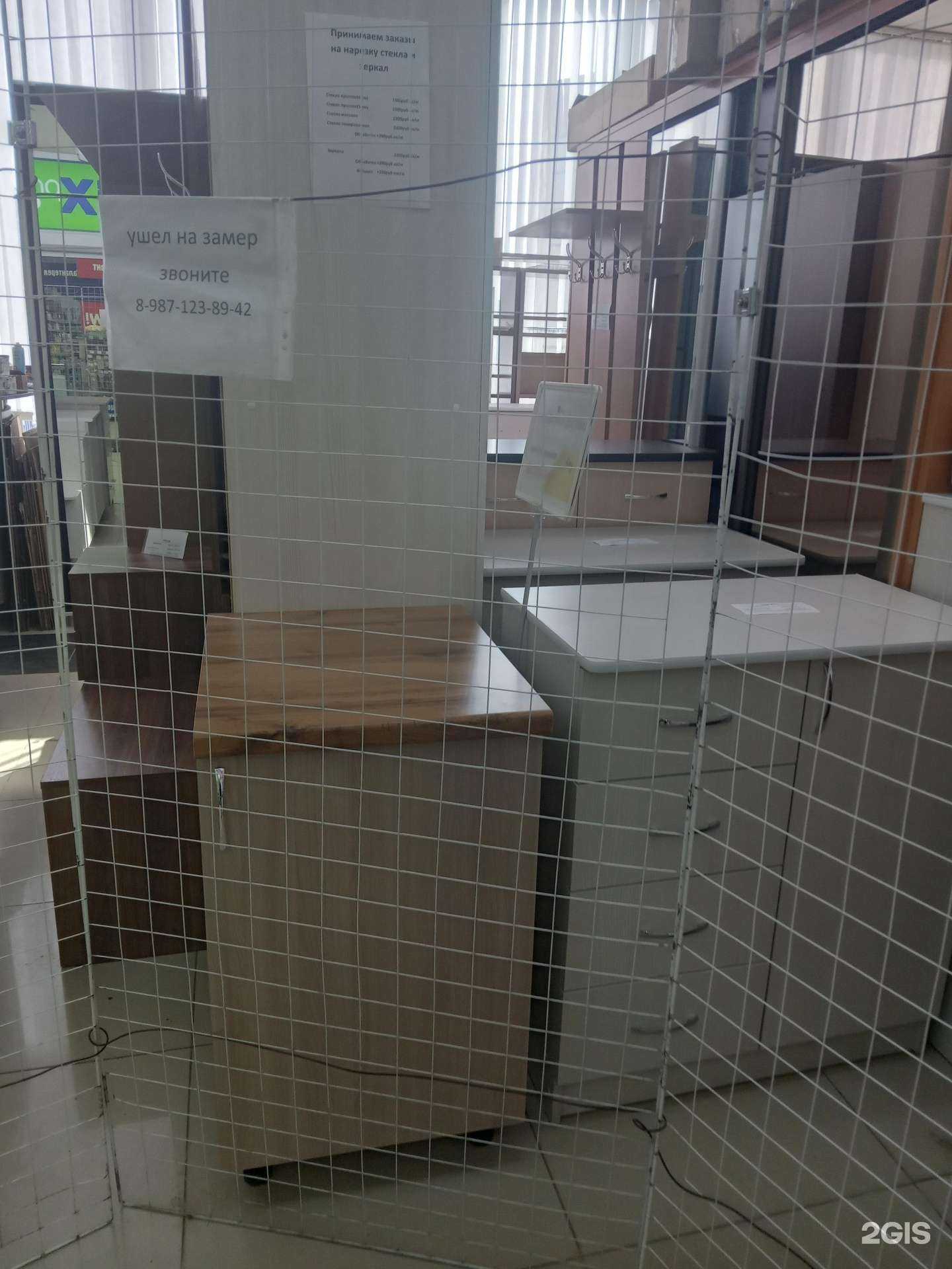 Отзывы на компанию Куда ставить в г. Чебоксары c фото