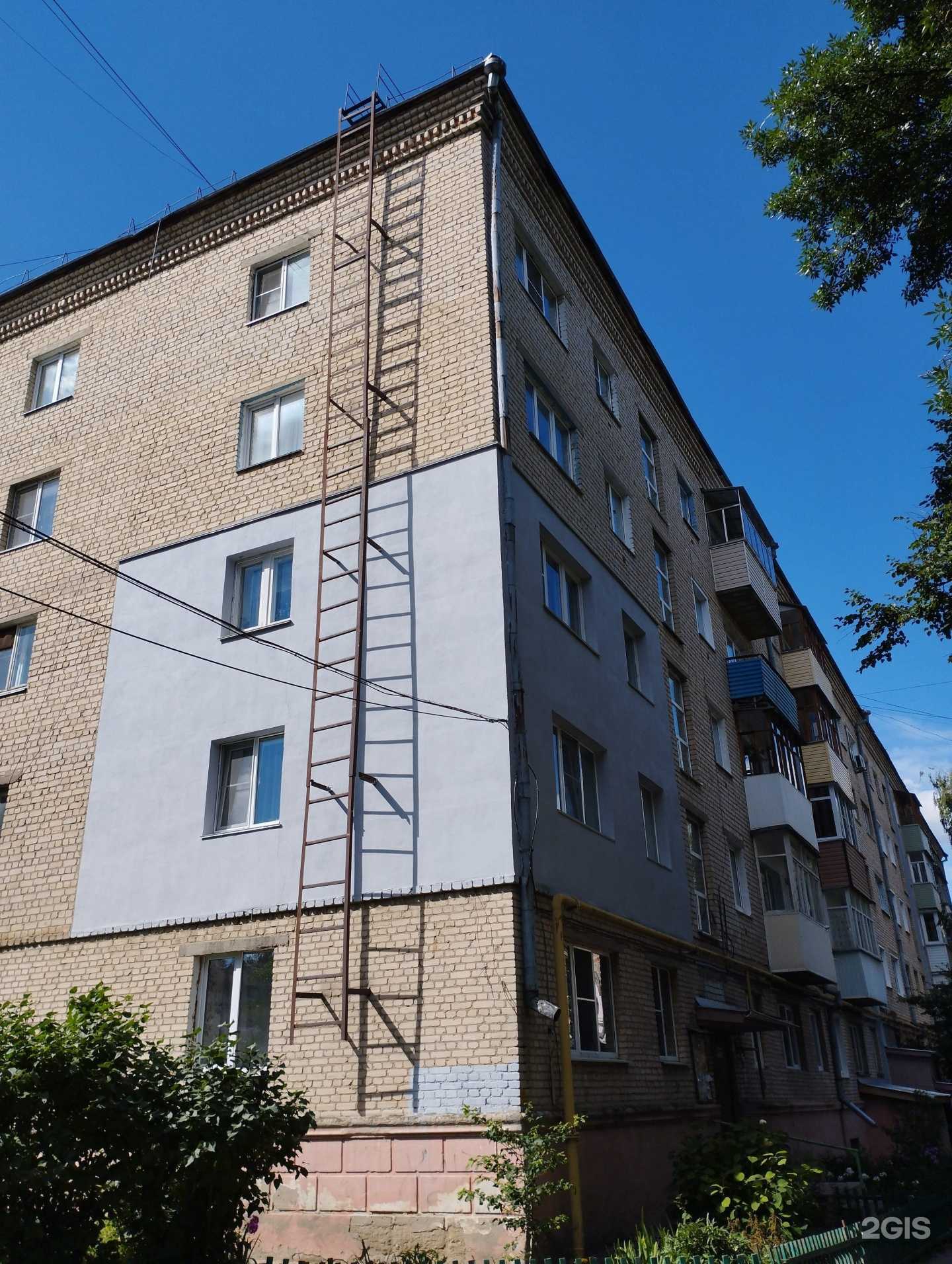 Отзывы на компанию Любава в Арзамасе c фото - фотография 2 из 2