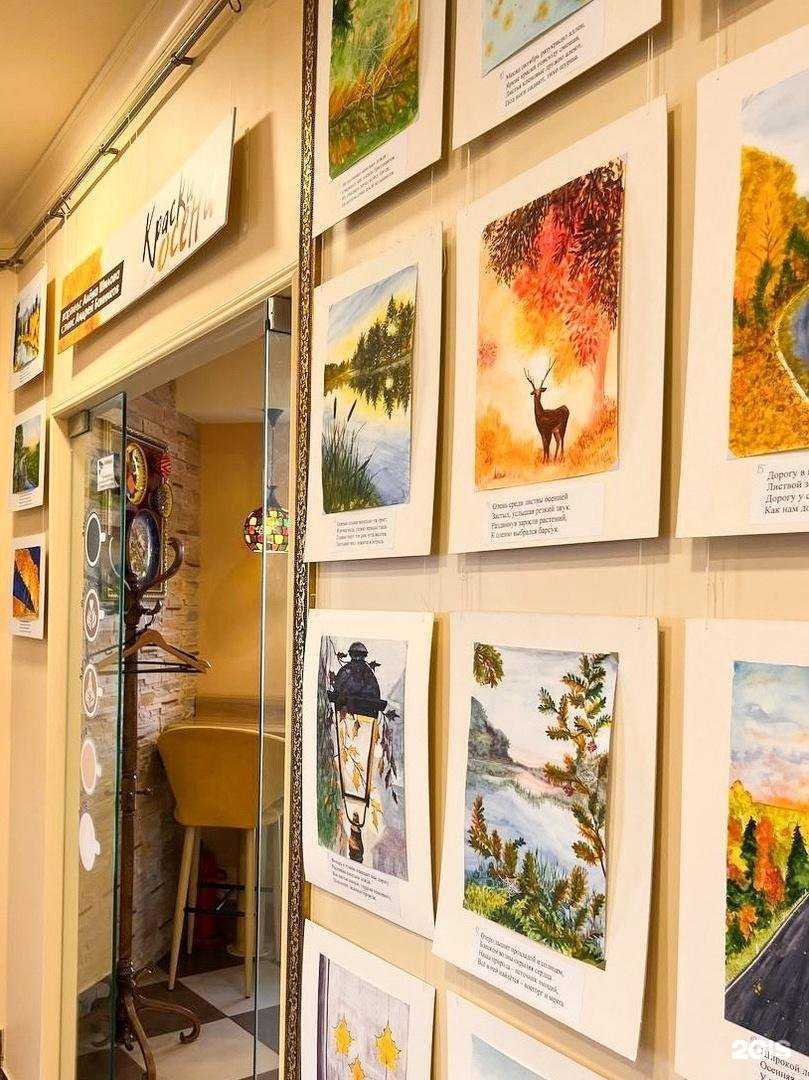 Отзывы на компанию Good news в г. Пермь c фото