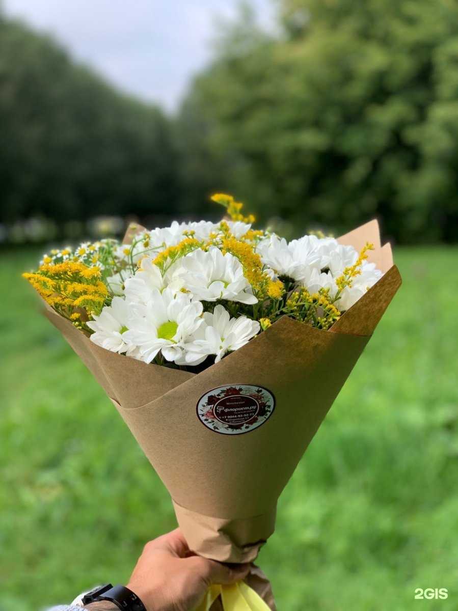 Отзывы на компанию Florist72 в Тюмени c фото