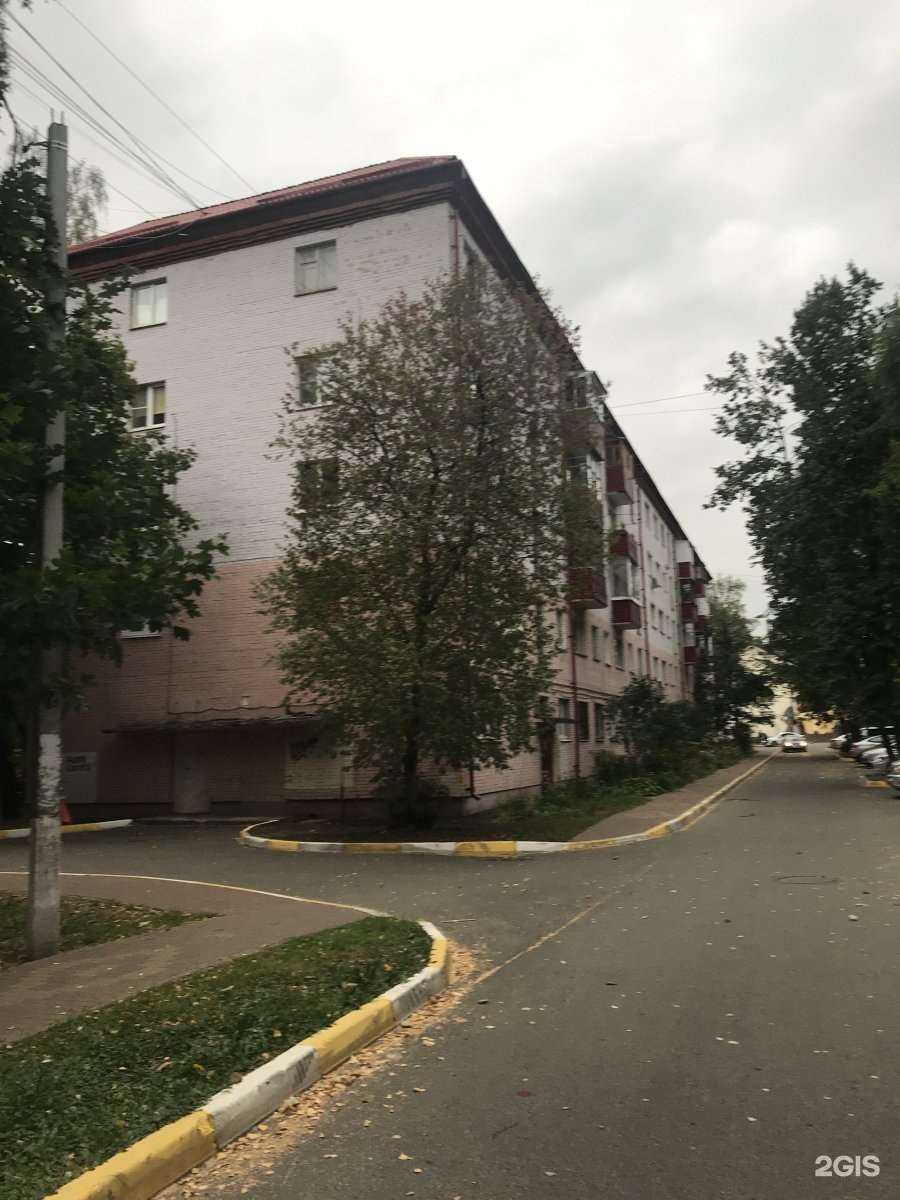 Отзывы на компанию Горздрав в Раменском c фото - фотография 2 из 2