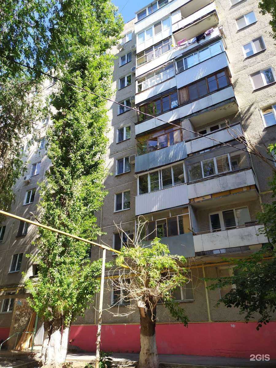 Отзывы на компанию Холод Ремонт в Саратове c фото - фотография 2 из 2